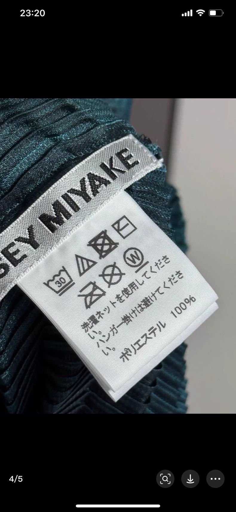 Issey Miyake Issey Miyake size:2 Peacock blue annual ring water ripple Size S / US 4 / IT 40 - 4 Thumbnail