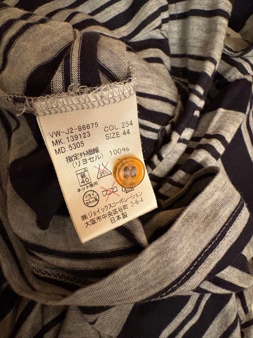Vivienne Westwood Striped Orb Polo Shirt Size US S / EU 44-46 / 1 - 6 Thumbnail