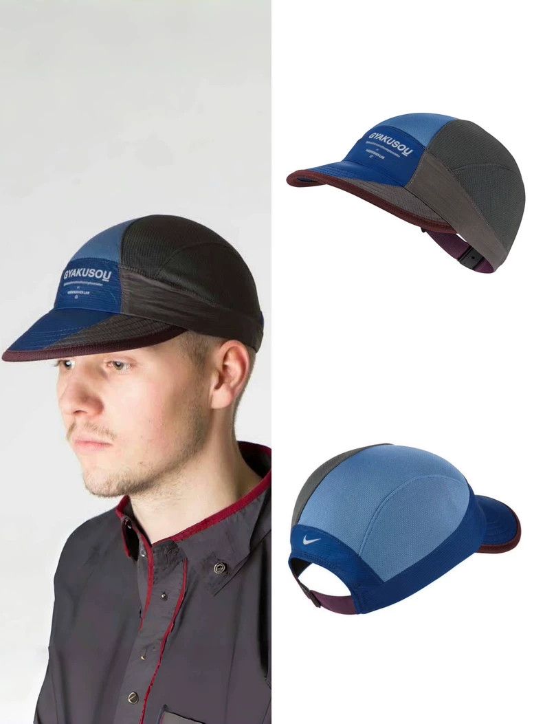 Nike X Undercover Cap | Grailed