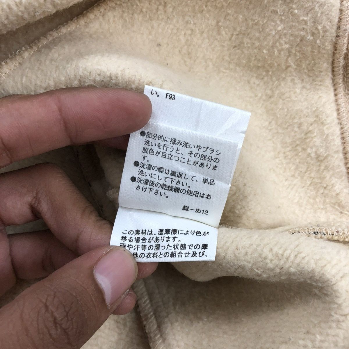 Burberry × Designer Vintage Burberry Nova Check Blue Label Full Zip Track Jacket Size US M / EU 48-50 / 2 - 12 Thumbnail