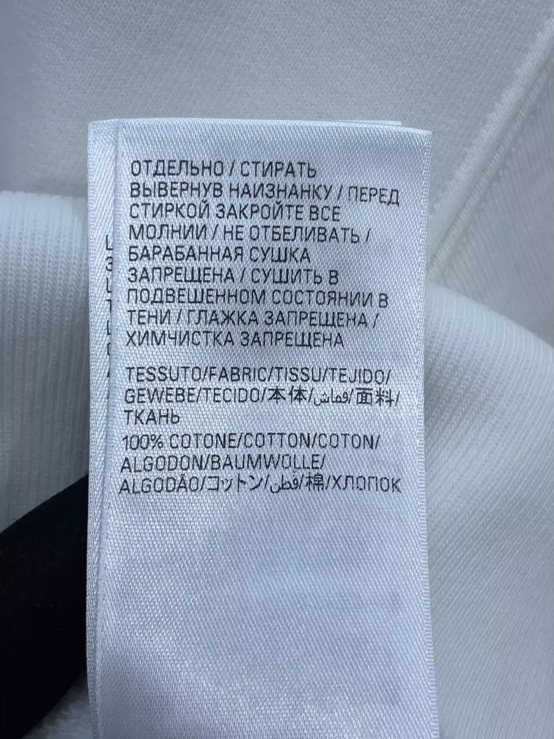 Balenciaga Balenciaga Blurred Letter Hoodie Size US XS / EU 42 / 0 - 7 Thumbnail