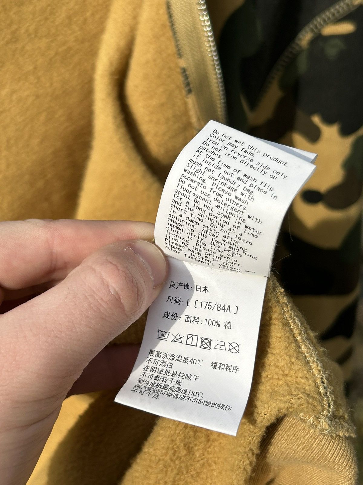 Bape Bape 1st Camo Shark Full Zip Hoodie Size US L / EU 52-54 / 3 - 17 Thumbnail