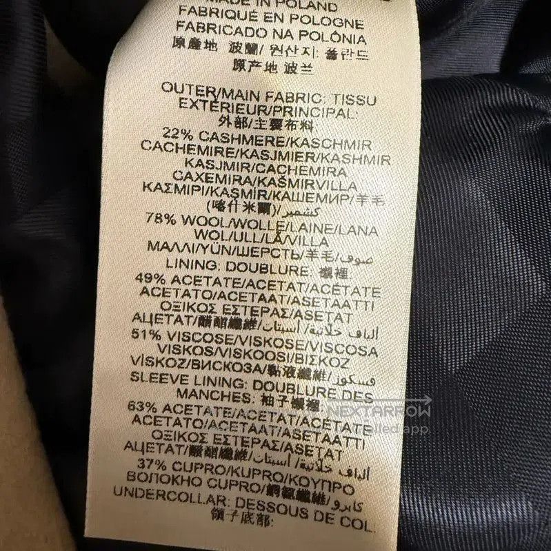 Burberry Burberry Camel Wool Women's Coat. Size XXS / US 00 / IT 34 - 5 Thumbnail
