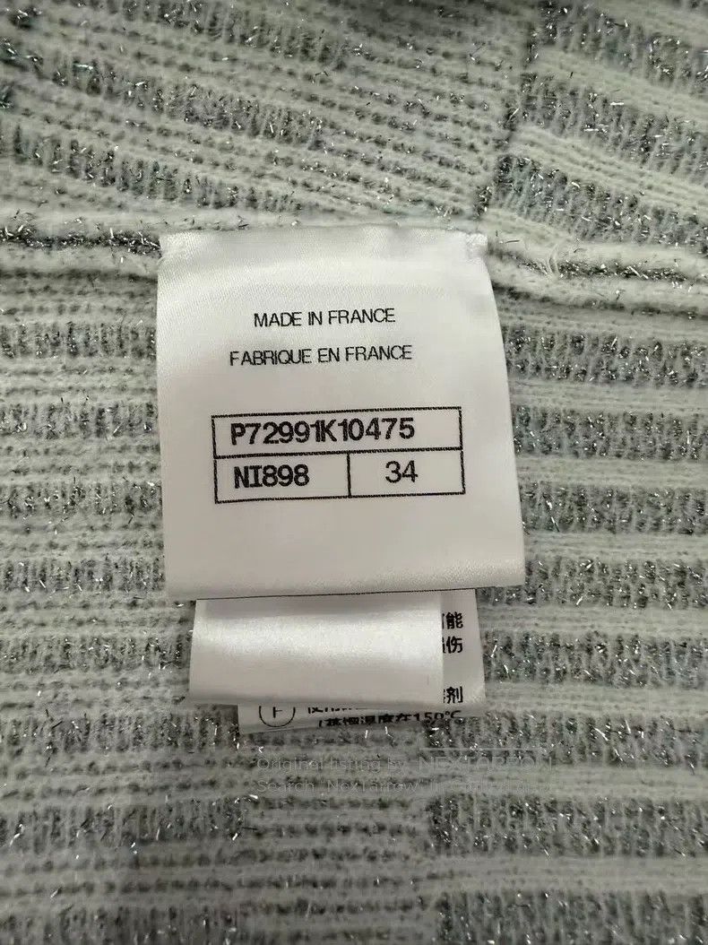 Chanel Chanel 22A silver silk suspender Size XXS / US 00 / IT 34 - 3 Thumbnail