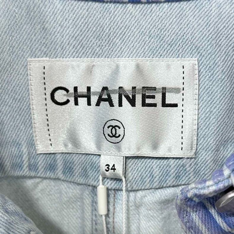 Chanel Chanel Three-dimensional camellia striped denim jacket 2504 Size XXS / US 00 / IT 34 - 5 Thumbnail