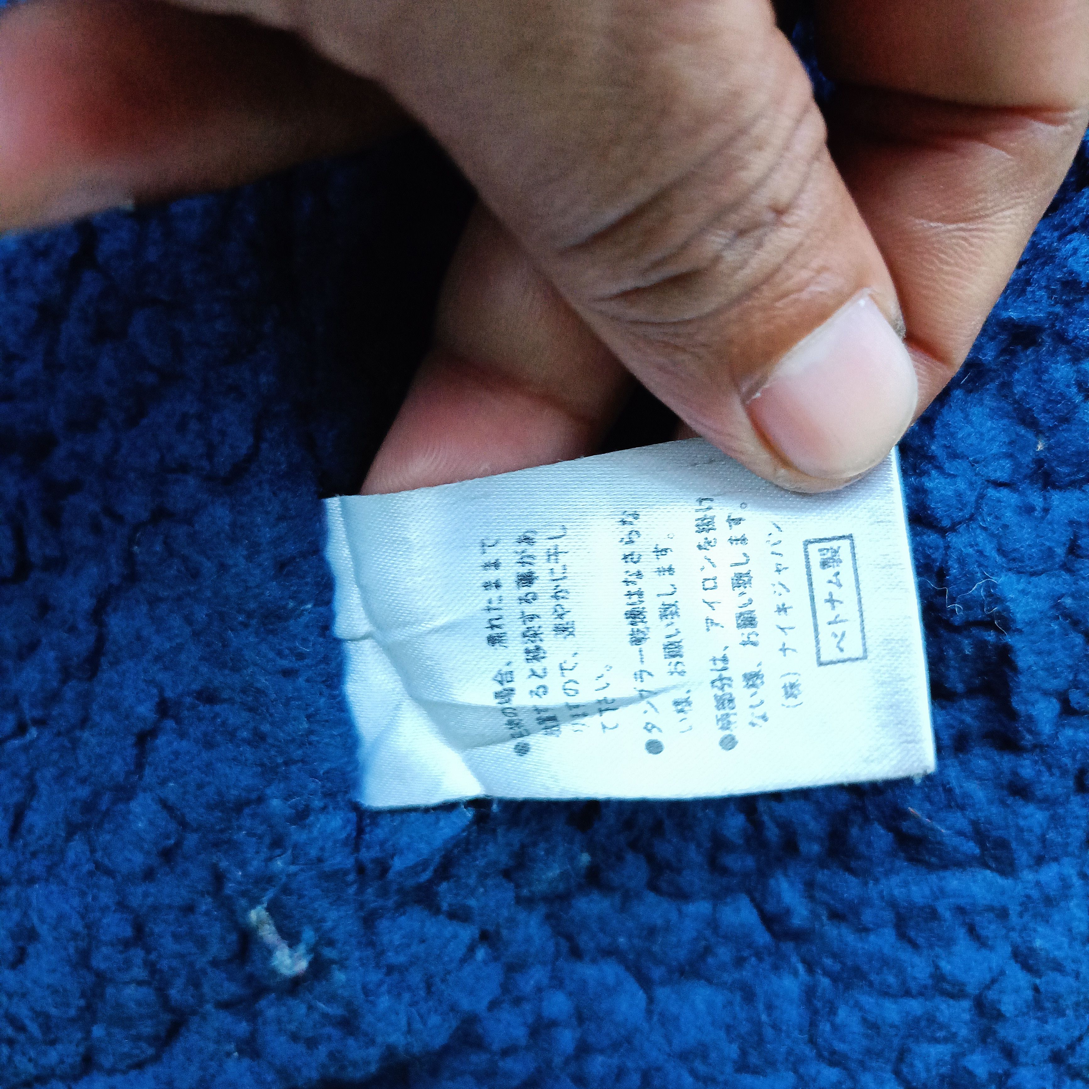 Nike × Vintage Vintage Nike Long Jacket Size US XL / EU 56 / 4 - 11 Thumbnail