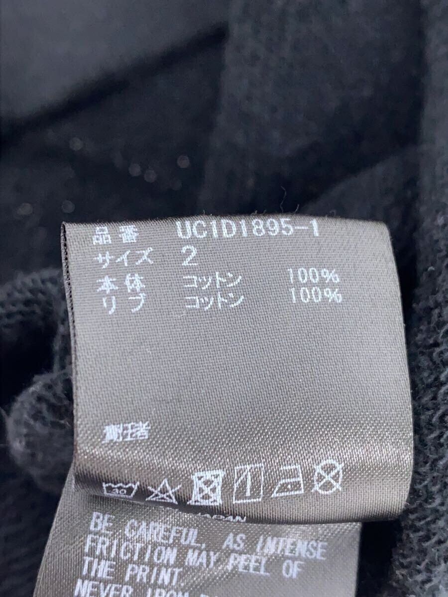 Undercover "HOLY GHOST" Crewneck Sweatshirt Size US M / EU 48-50 / 2 - 5 Thumbnail