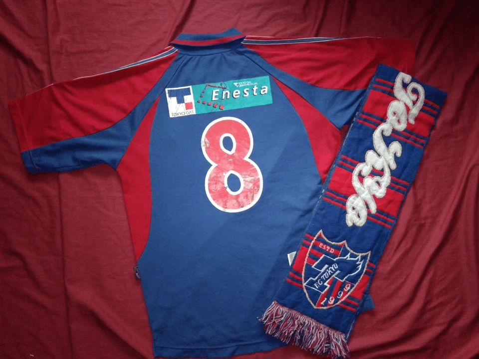 Adidas ⚽🇯🇵 VTG 2001 FC Tokyo jersey J-League Japan + Scraft Mafla Size US L / EU 52-54 / 3 - 3 Thumbnail