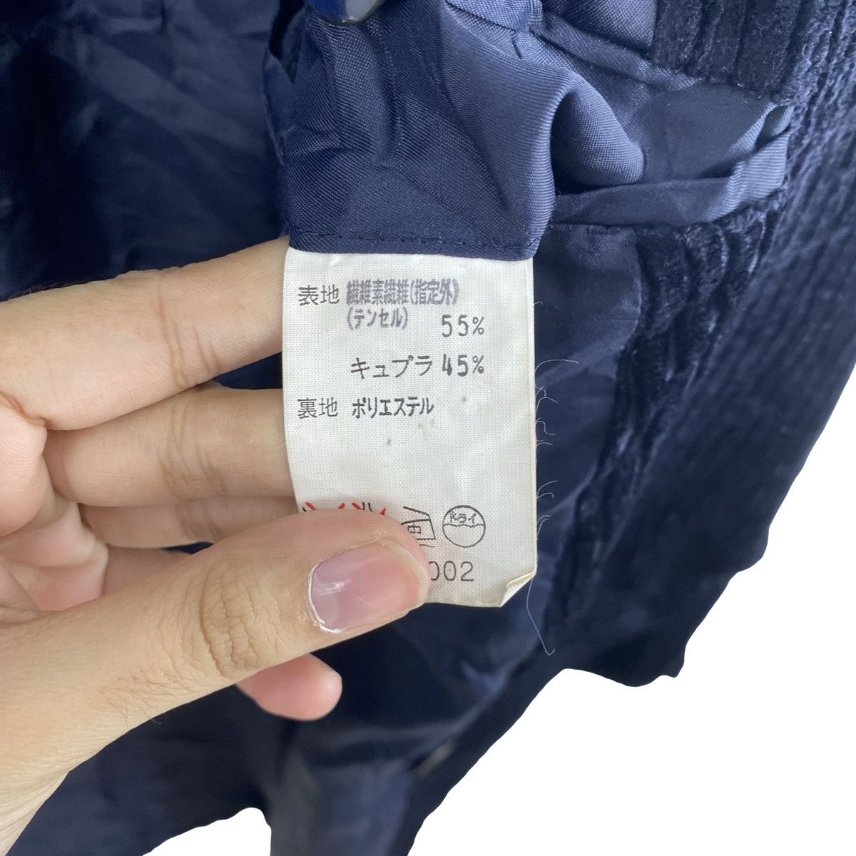 Lanvin Vintage LANVIN PARIS Corduroy Double Breasted Blazer Jacket Size XL / US 12-14 / IT 48-50 - 8 Thumbnail