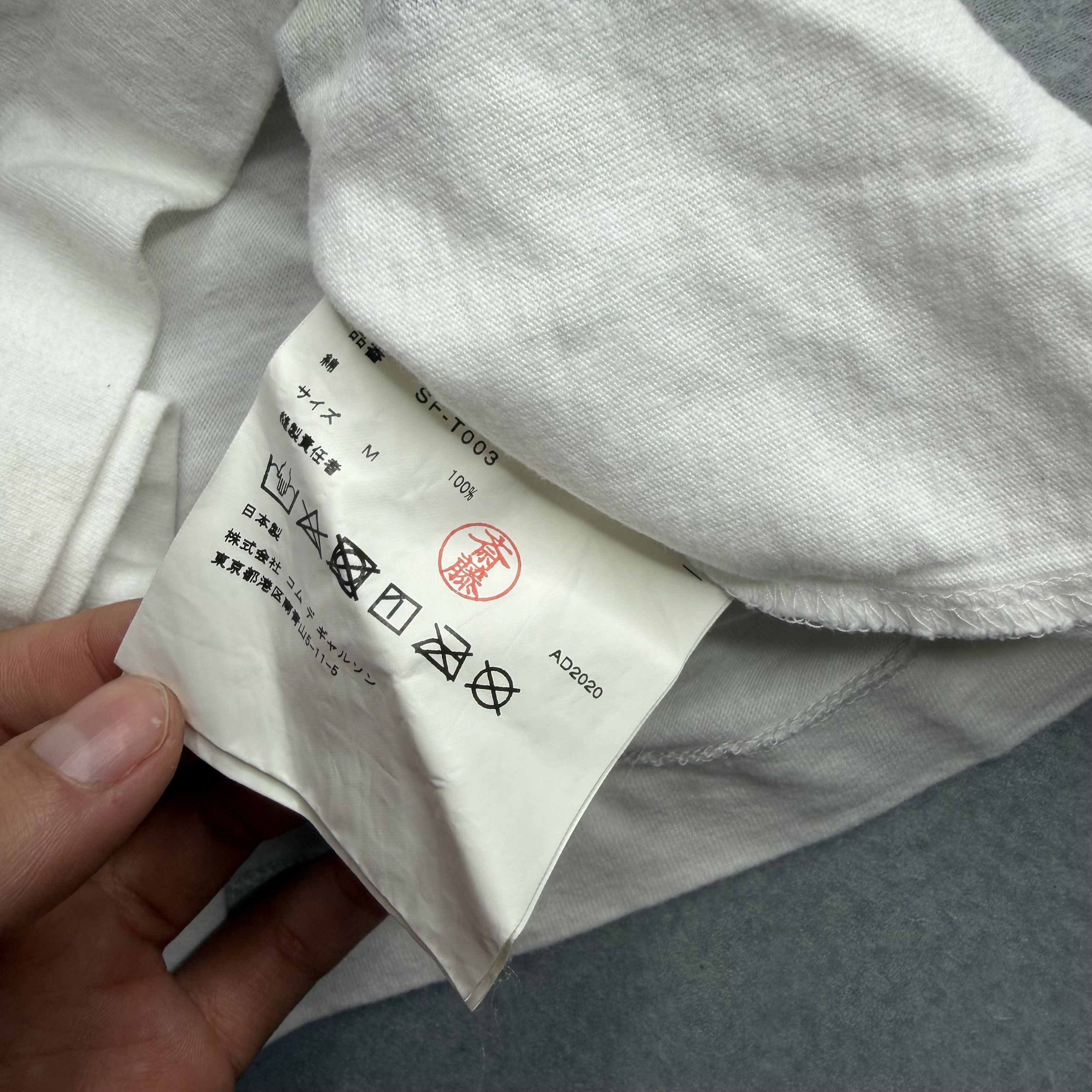 Comme des Garcons Comme des Garcons white floral graphic t-shirt Size M / US 6-8 / IT 42-44 - 8 Thumbnail