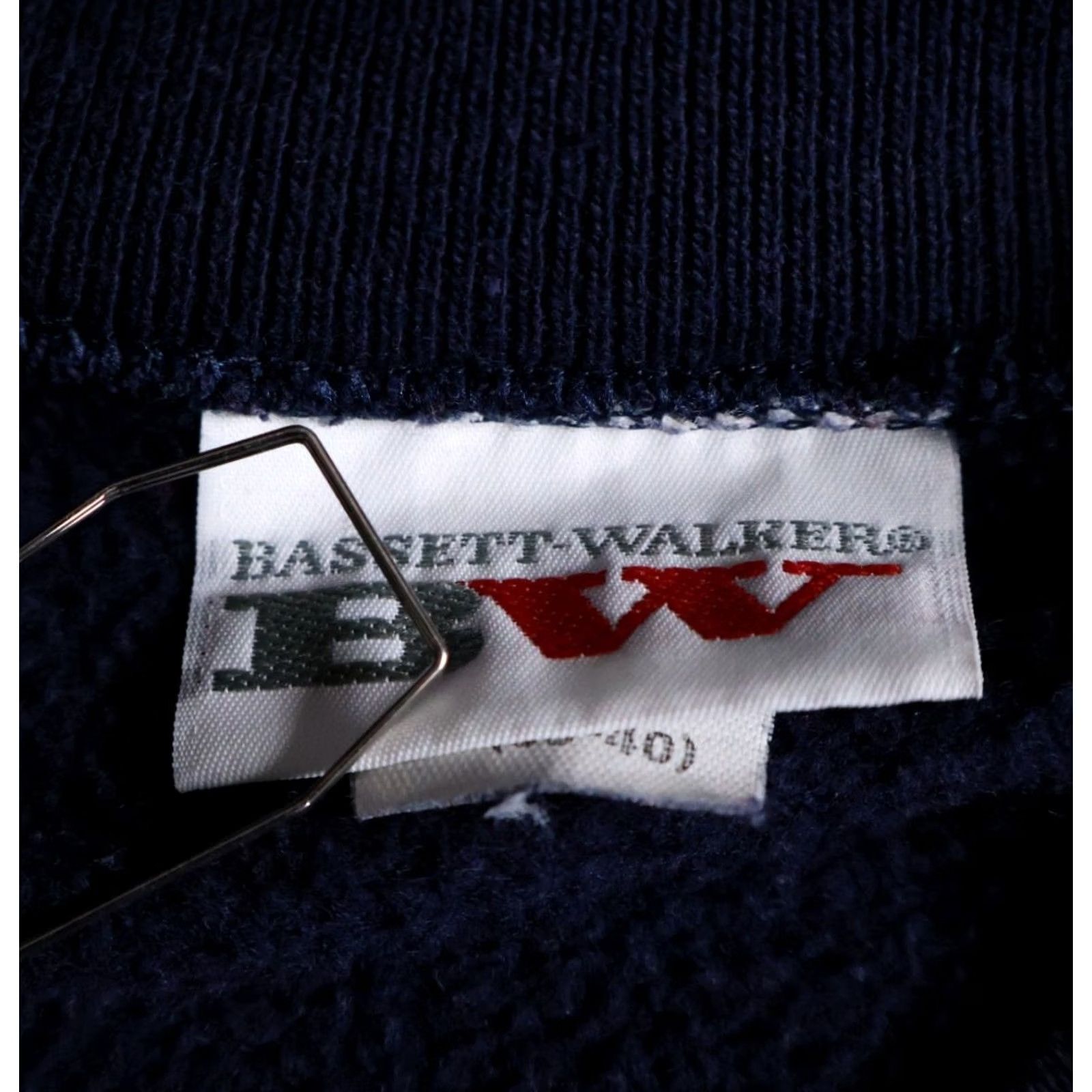 Vintage VINTAGE 80s Romeo Ridge Band Sweatshirt Raglan Sleeve Blue Adult Medium Mens Regular Pullover Graphic Print Cotton Blend Polyester Fleece Made in USA Size US M / EU 48-50 / 2 - 3 Thumbnail