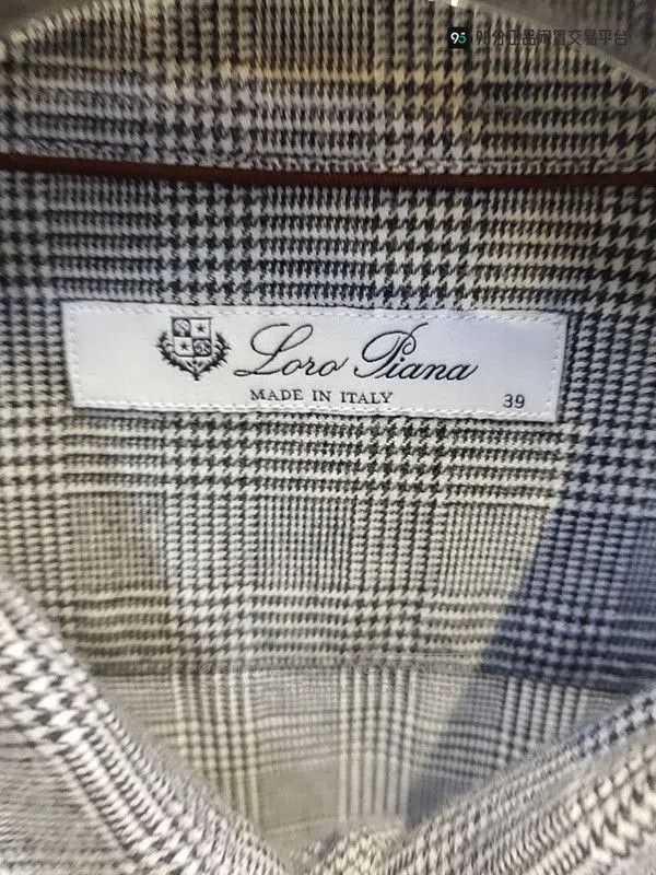 Loro Piana Loro Piana Men's Gray Solid Collar Shirt. Size US M / EU 48-50 / 2 - 4 Thumbnail