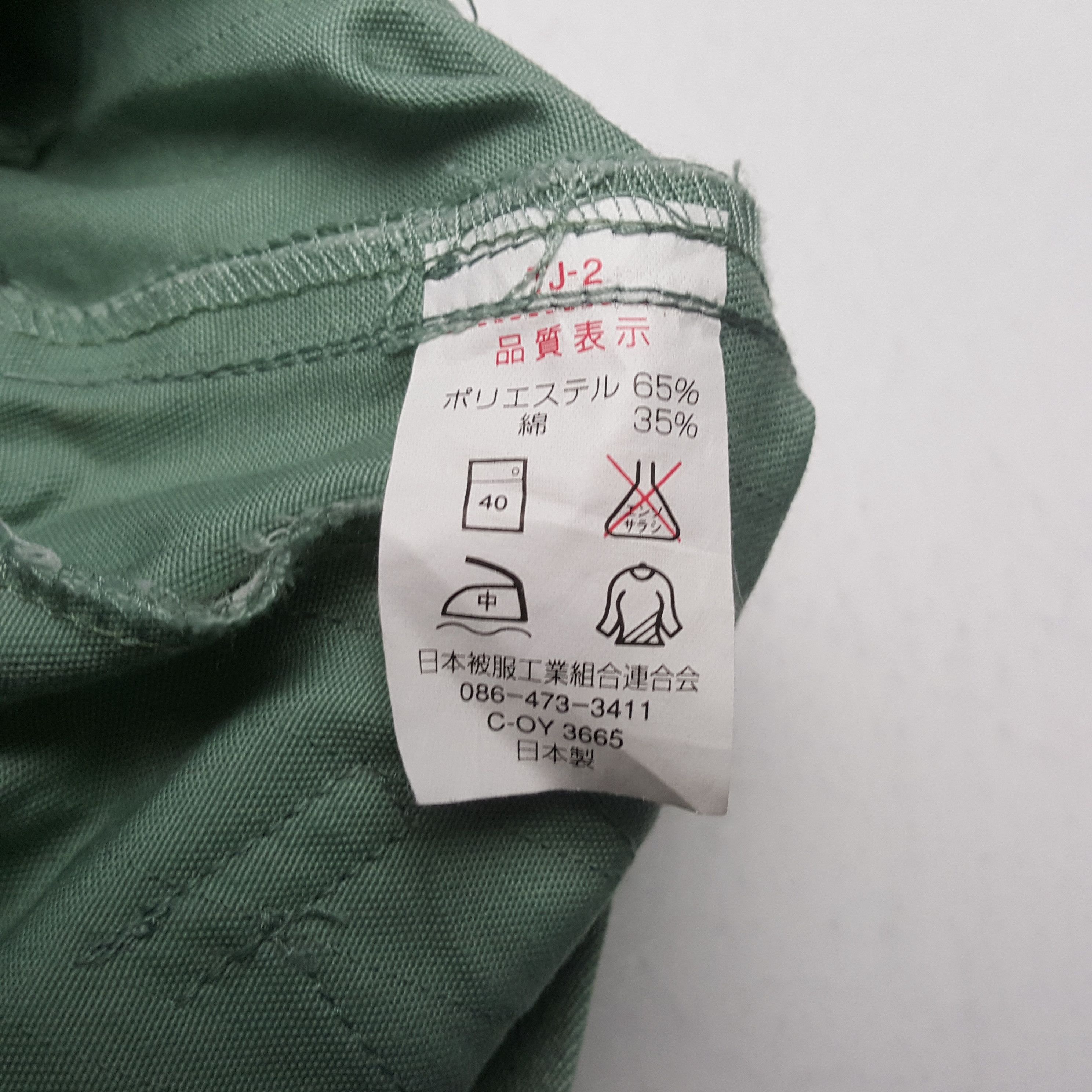 Japanese Brand Vintage Yamato Transport Japan Racing Custom Jacket C304N21 Size US M / EU 48-50 / 2 - 9 Thumbnail