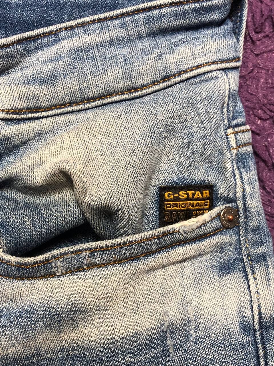 G-Star Vintage G-Star Revend Skinny Denim Jeans Size 33 Size US 33 - 9 Thumbnail