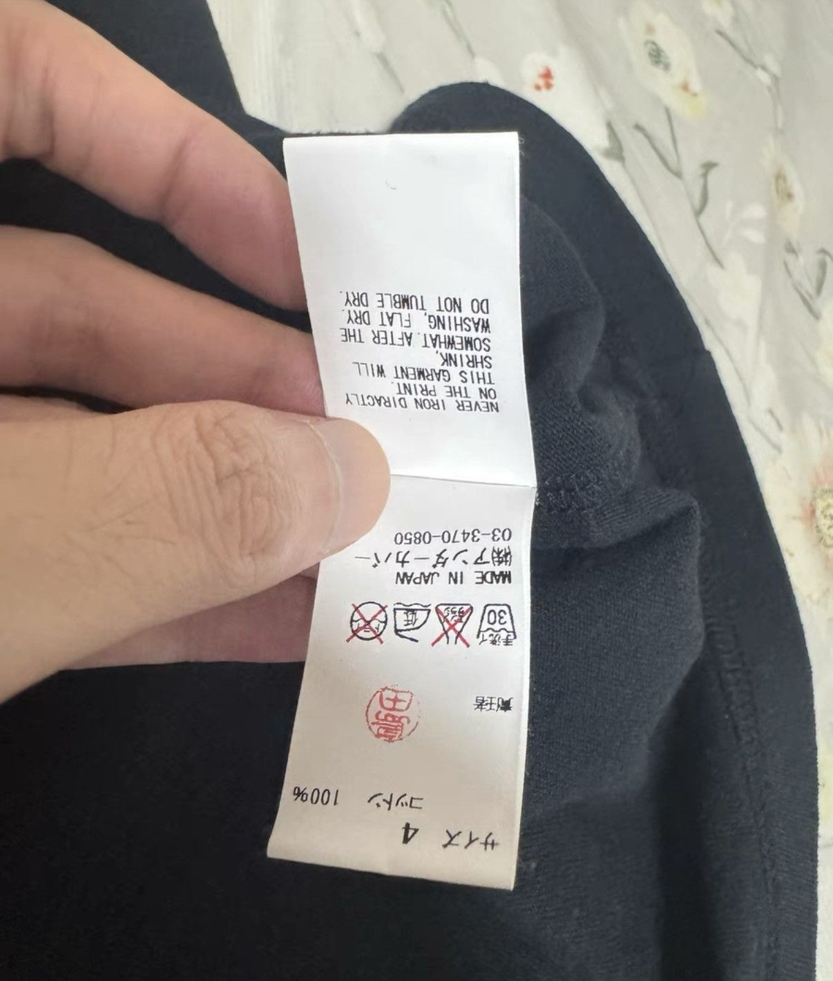 Undercover Undercover (UC) Jun Takahashi Japanese-Made Print Short Size US XL / EU 56 / 4 - 5 Thumbnail