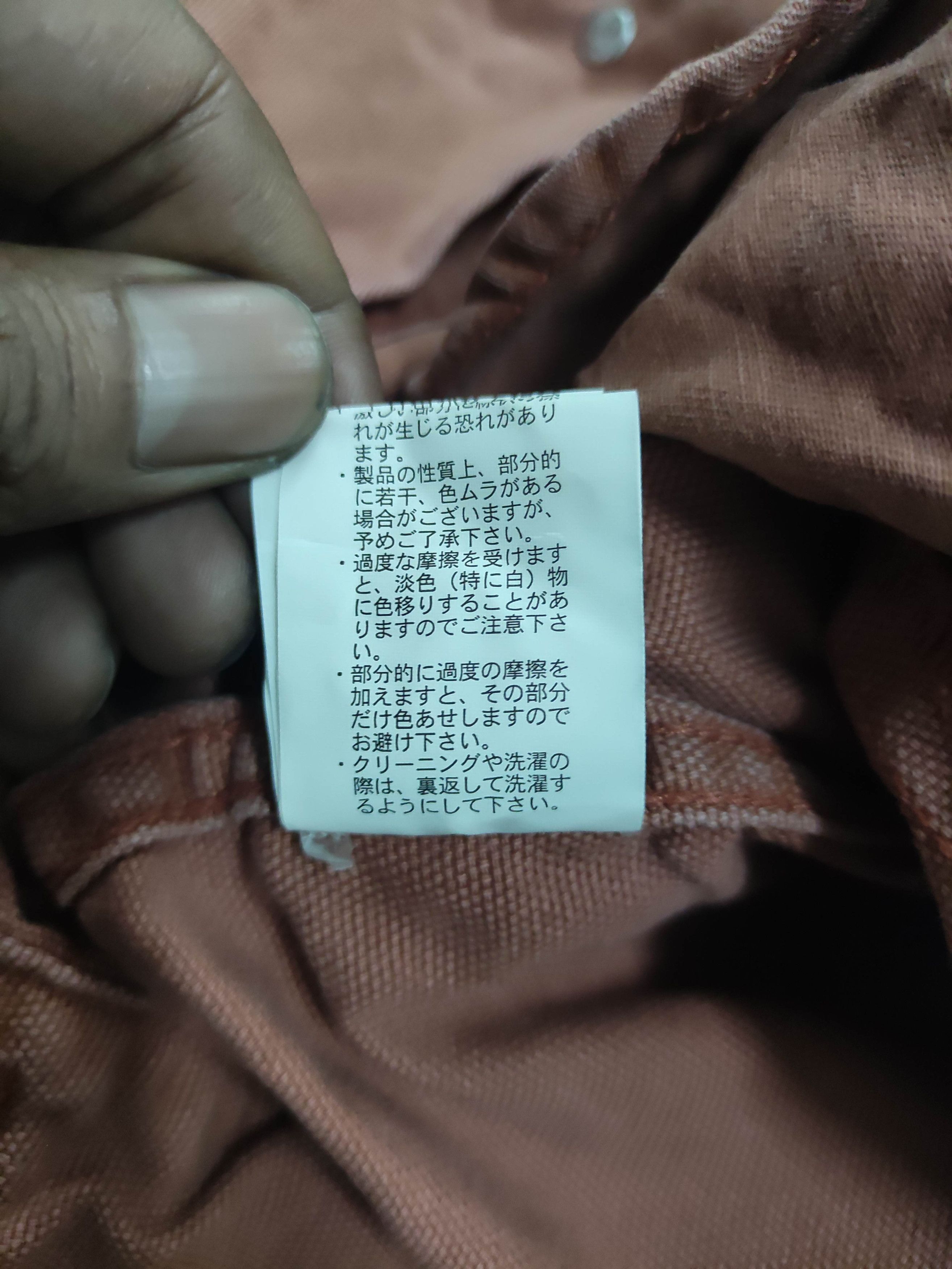 Japanese Brand Vintage Japanese Brand Niko And Jacket Over Size Size 3XL / US 20-22 - 8 Thumbnail