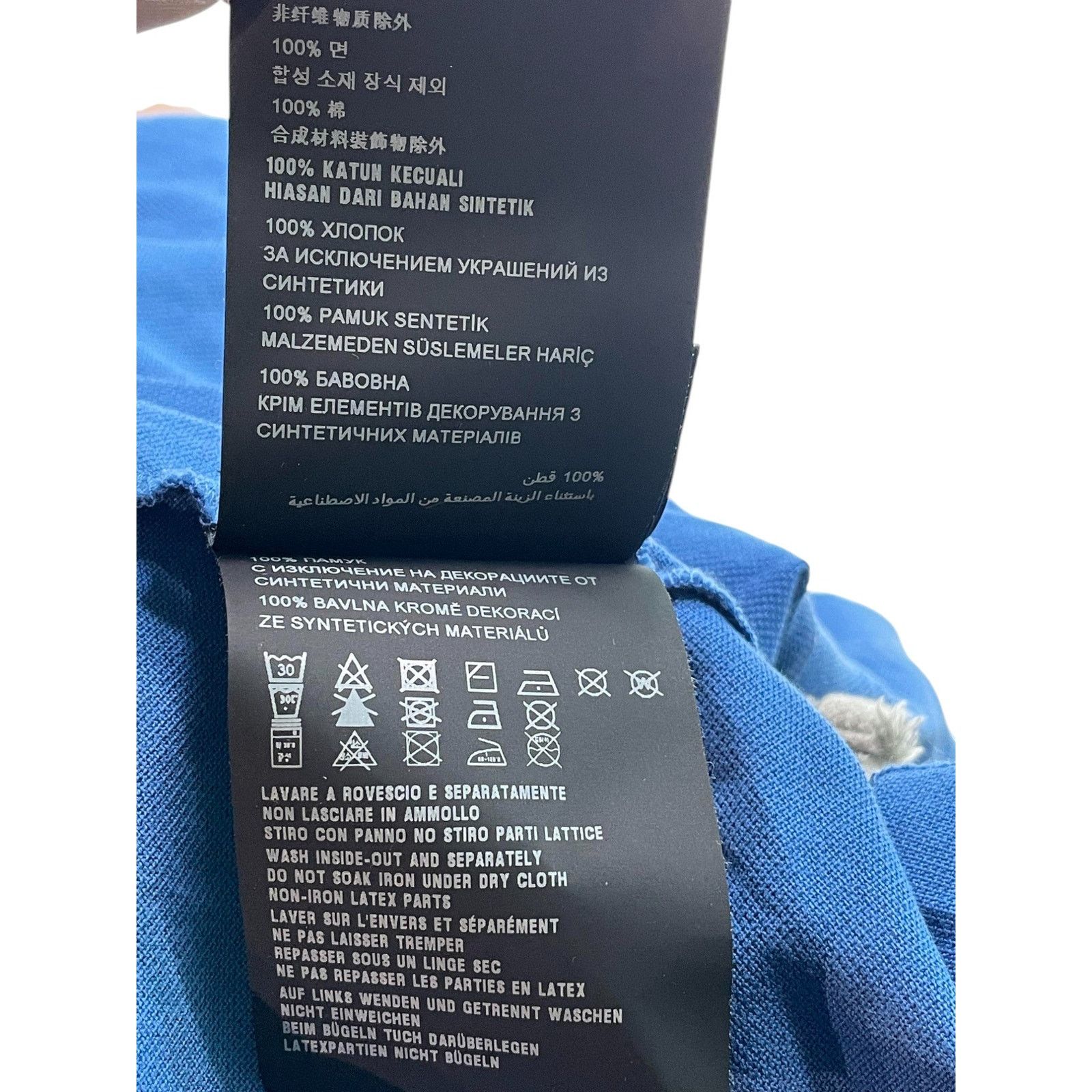 Prada Prada Zip Polo Royal Blue Size US S / EU 44-46 / 1 - 9 Thumbnail