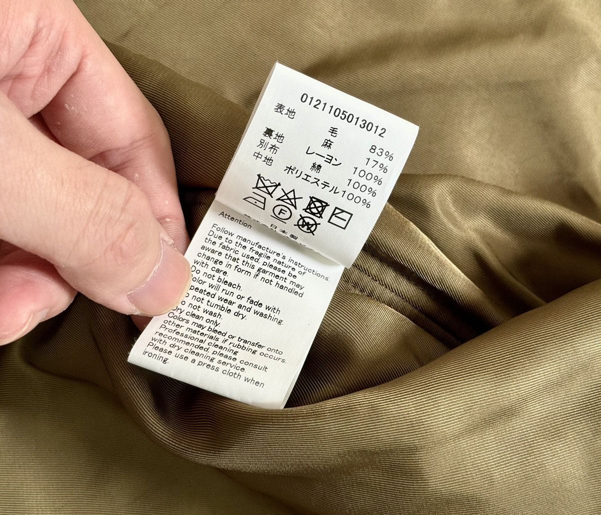 Visvim Visvim Sanjuro Kimono Jkt（W/L） Size US M / EU 48-50 / 2 - 11 Thumbnail