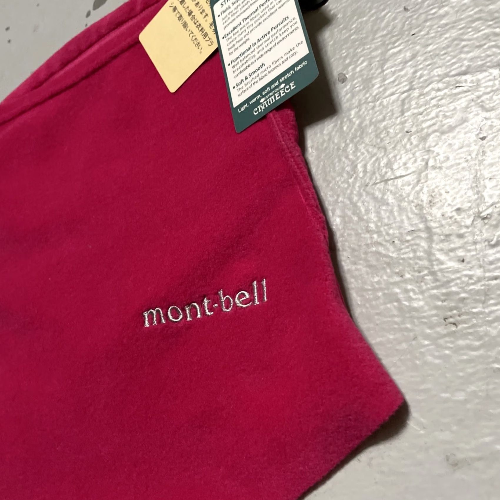 Montbell MONTBELL Stretch Chameece Fleece Neck Gaitor One Size NWT Fuscia IN JAPAN Scarf Outdoor Ski Camp Japanese Designer Unisex Size US M / EU 48-50 / 2 - 2 Thumbnail