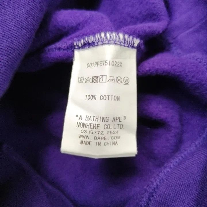 Bape BAPE Unisex Purple Embroidered Logo Hoodie Size US L / EU 52-54 / 3 - 6 Thumbnail