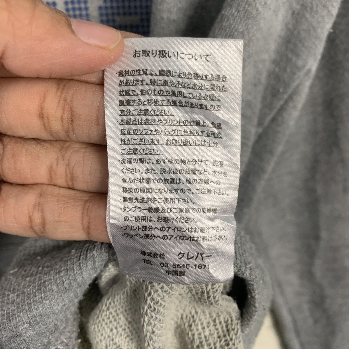 Japanese Brand Japanese Brand Fat Animal Big Logo Hoodie Size US L / EU 52-54 / 3 - 17 Thumbnail
