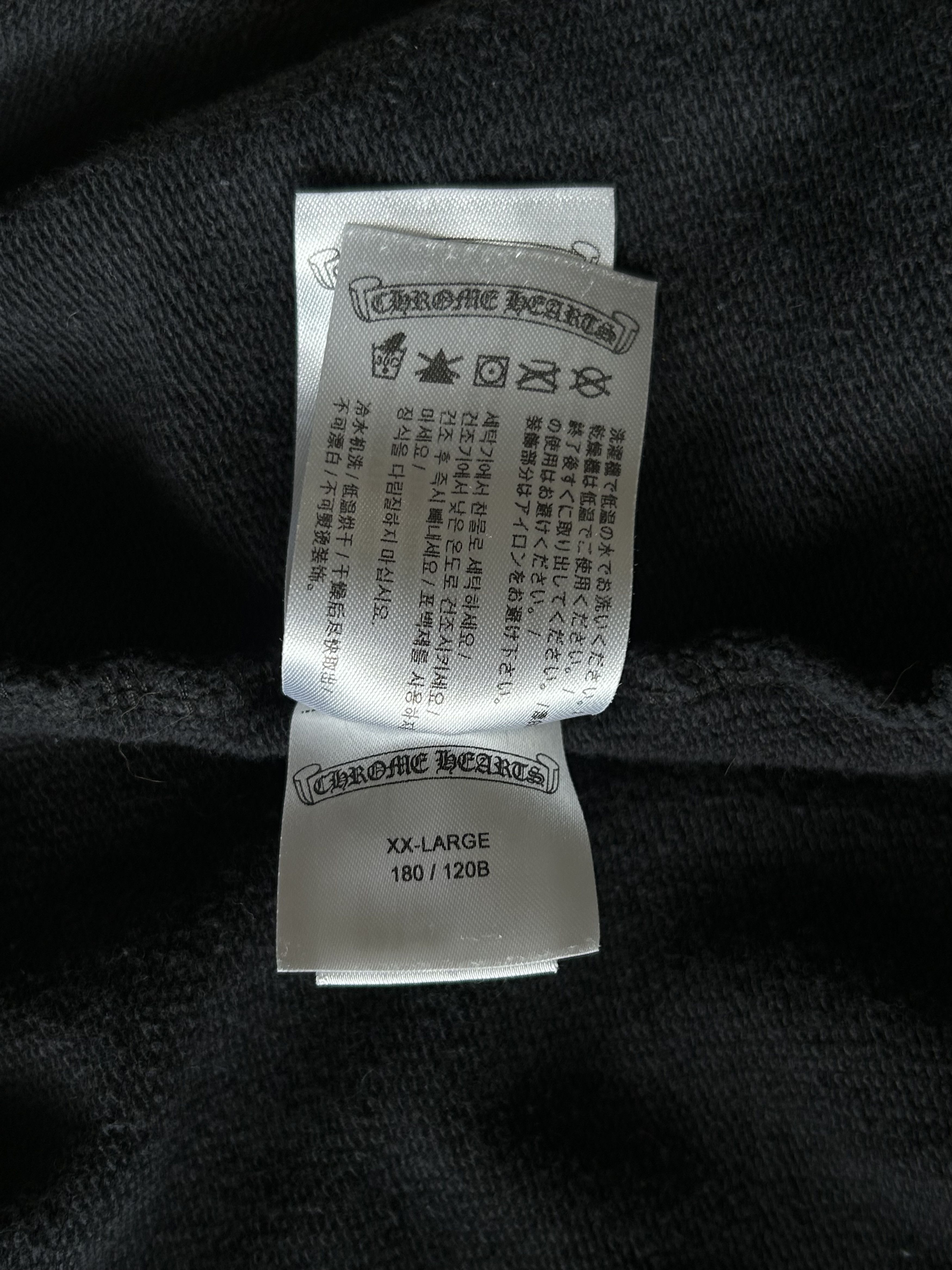 Chrome Hearts Black & White Cross Jacquard Horseshoe Logo Zip Up Hoodie Size US XXL / EU 58 / 5 - 6 Thumbnail