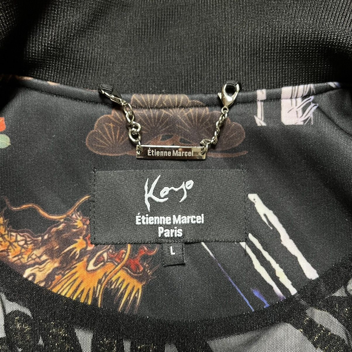 Japanese Brand Koyo Wings x Etienne Marcel Paris Bomber Jacket Size US M / EU 48-50 / 2 - 6 Thumbnail