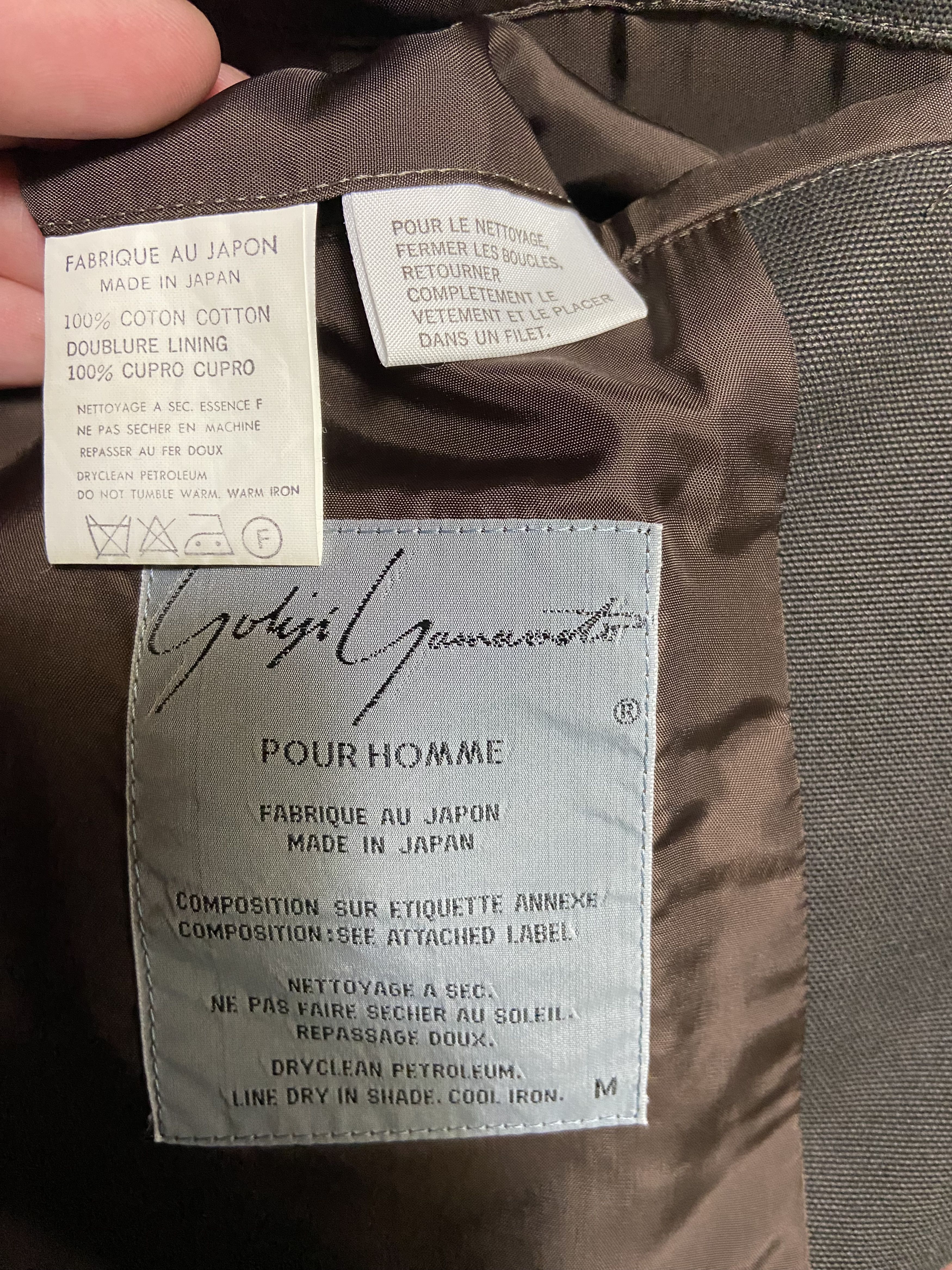 Yohji Yamamoto Yohji Yamamoto 90ss Brown Jacket Size US M / EU 48-50 / 2 - 11 Thumbnail
