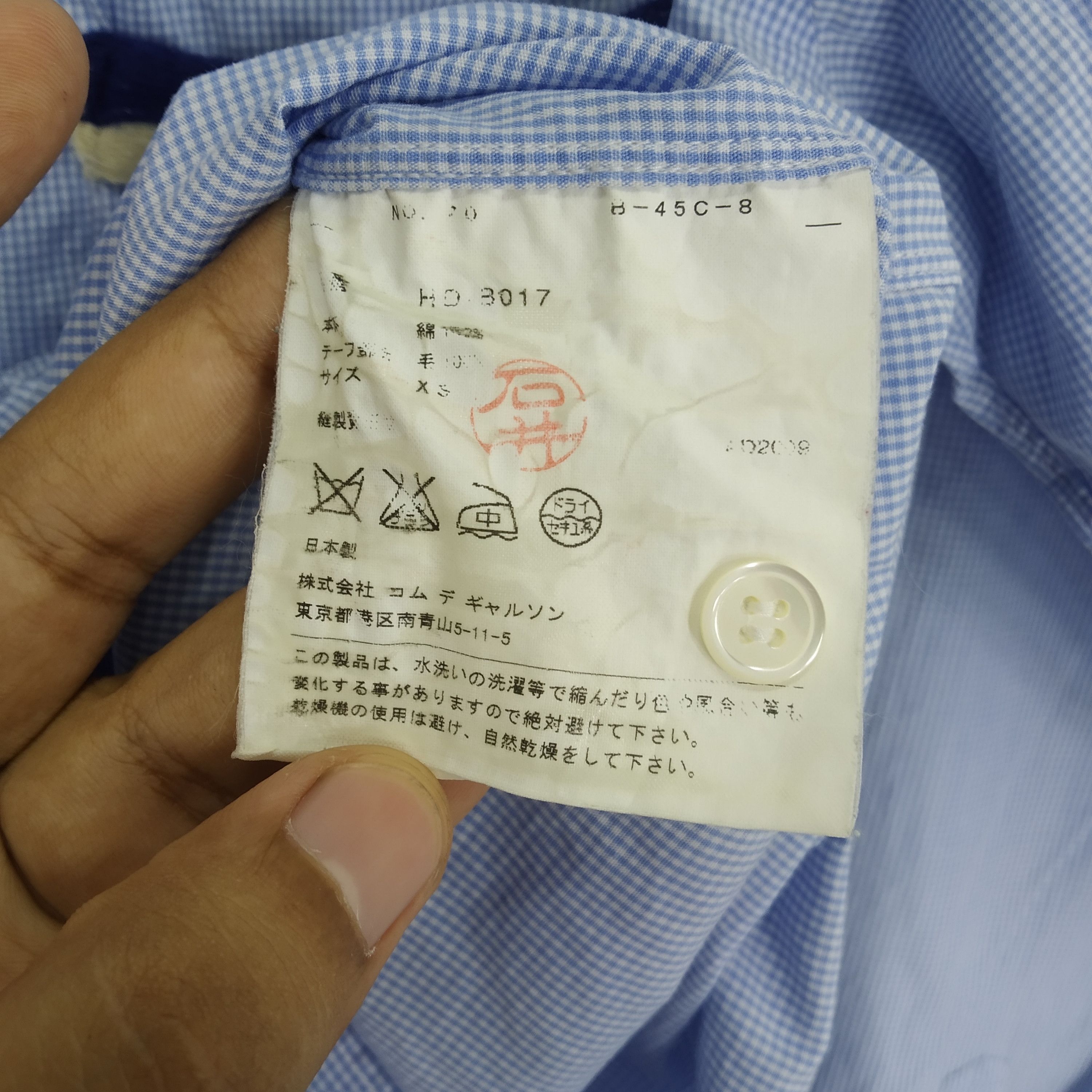 Comme des Garcons × Comme des Garcons Homme × Japanese Brand Vintage Comme des Garcons Homme Plaid Blue Oxford Shirt Size US M / EU 48-50 / 2 - 8 Thumbnail