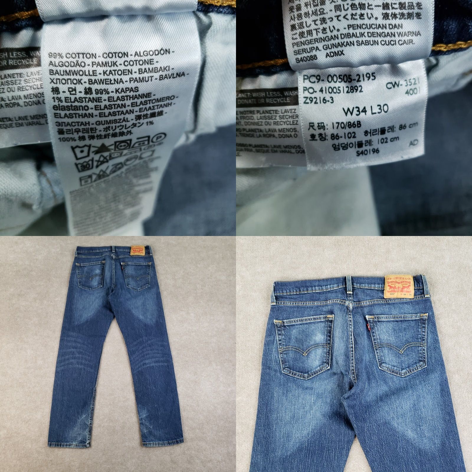 Levi's Levi's 505 Jeans Men 32x29 Blue Straight Classic Stretch Denim Casual Regular Modern 90s Mens Size US 32 / EU 48 - 9 Thumbnail