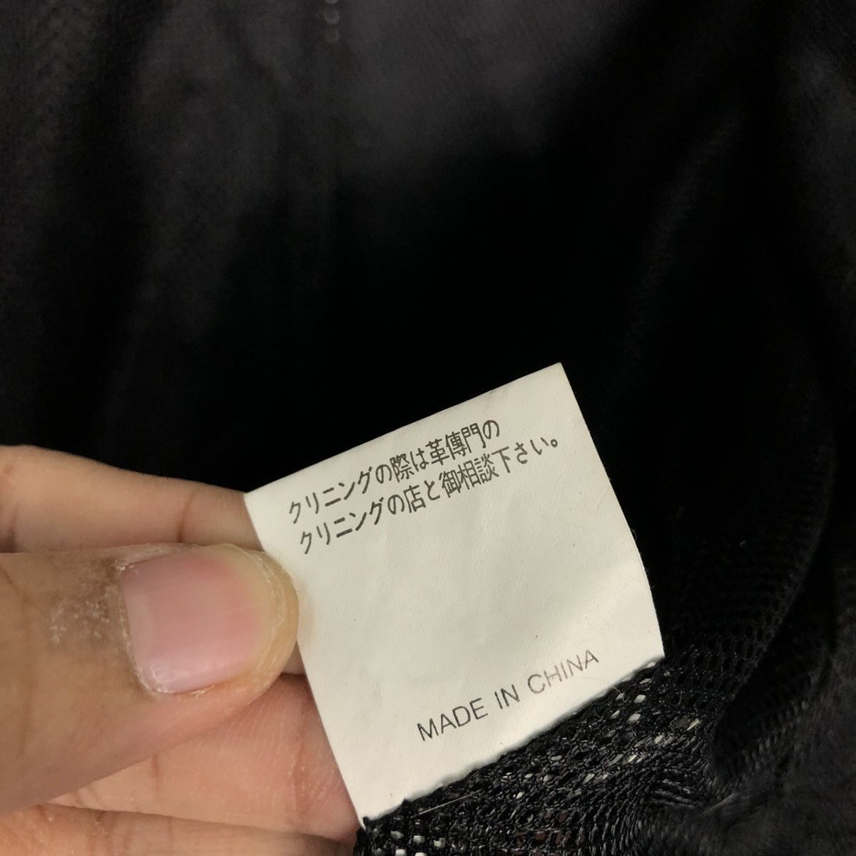 Japanese Brand 🔥RICH BLACK VINTAGE BOMBER JACKET NANKAI RACING MOTORCYCLE Size US L / EU 52-54 / 3 - 22 Thumbnail