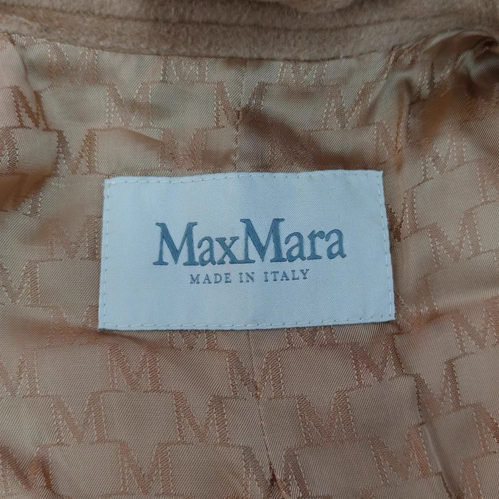 Max Mara MaxMara 101801 Coat Size XS / US 0-2 / IT 36-38 - 2 Thumbnail