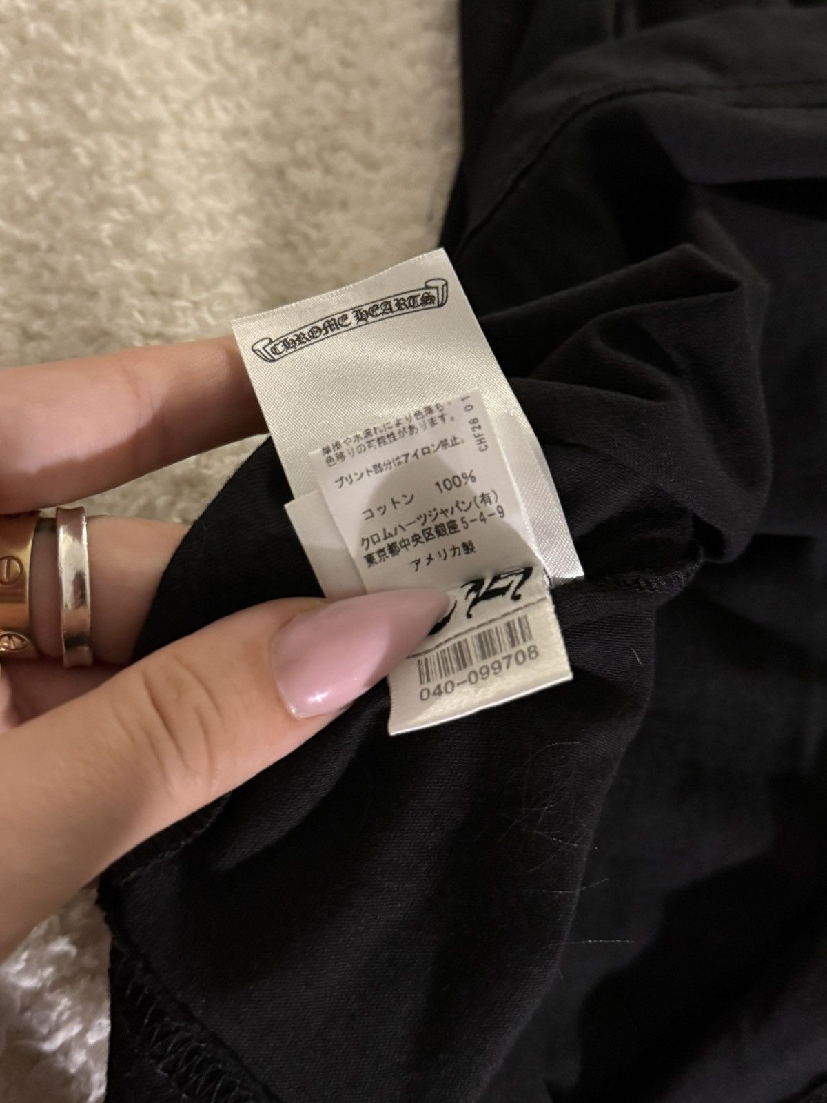 Chrome Hearts Chrome Hearts Tokyo T-shirt Size US XL / EU 56 / 4 - 7 Thumbnail