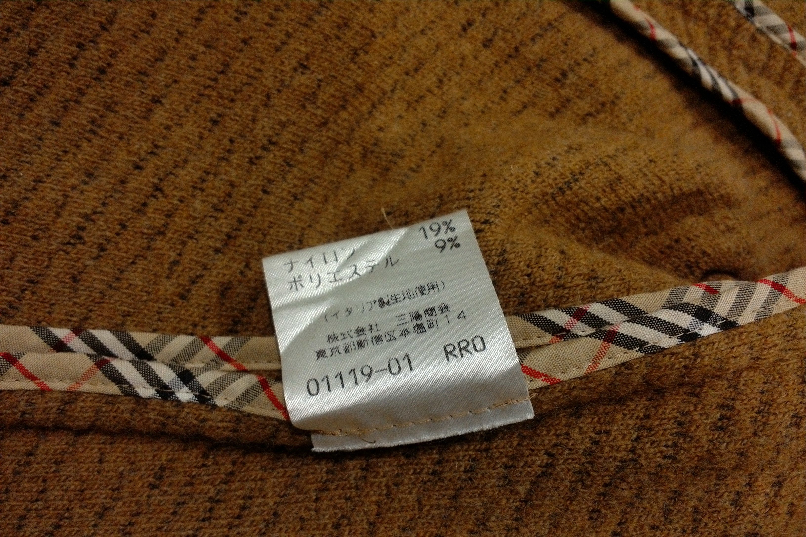 Burberry × Burberry Prorsum × Japanese Brand Vintage Burberry women jacket Size S / US 4 / IT 40 - 8 Thumbnail