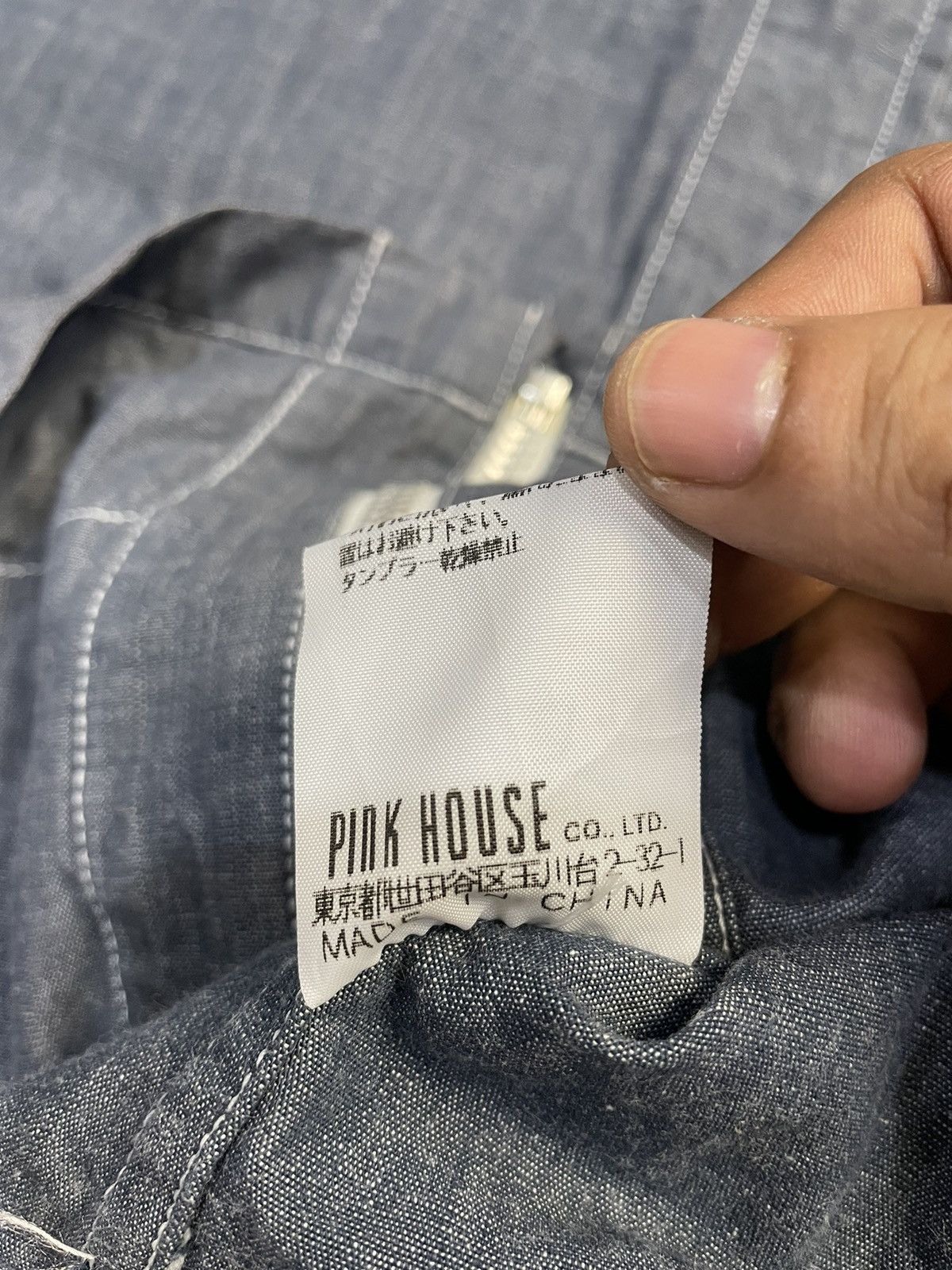 Japanese Brand × Karl Helmut Sun FADED Pink House Karl Helmut Denim Hoodie Size US M / EU 48-50 / 2 - 10 Thumbnail