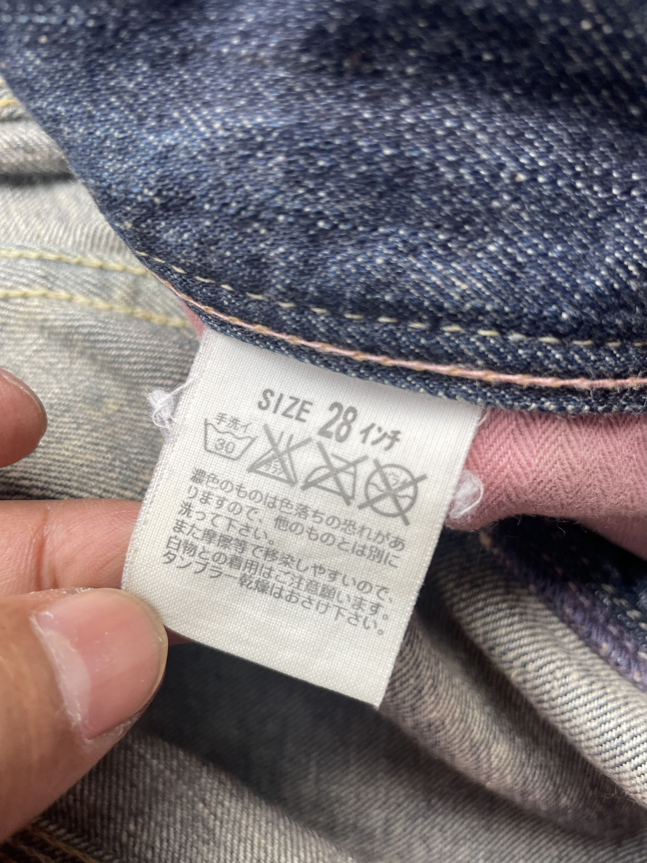 Levi's Vintage 2006 Levis 903 Lady Distresed Denim Size 31" - 11 Thumbnail