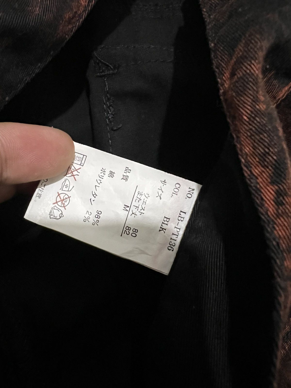If Six Was Nine × Japanese Brand × Le Grande Bleu (L.G.B.) Lowbox flared multi cargo pants Size US 31 - 8 Thumbnail