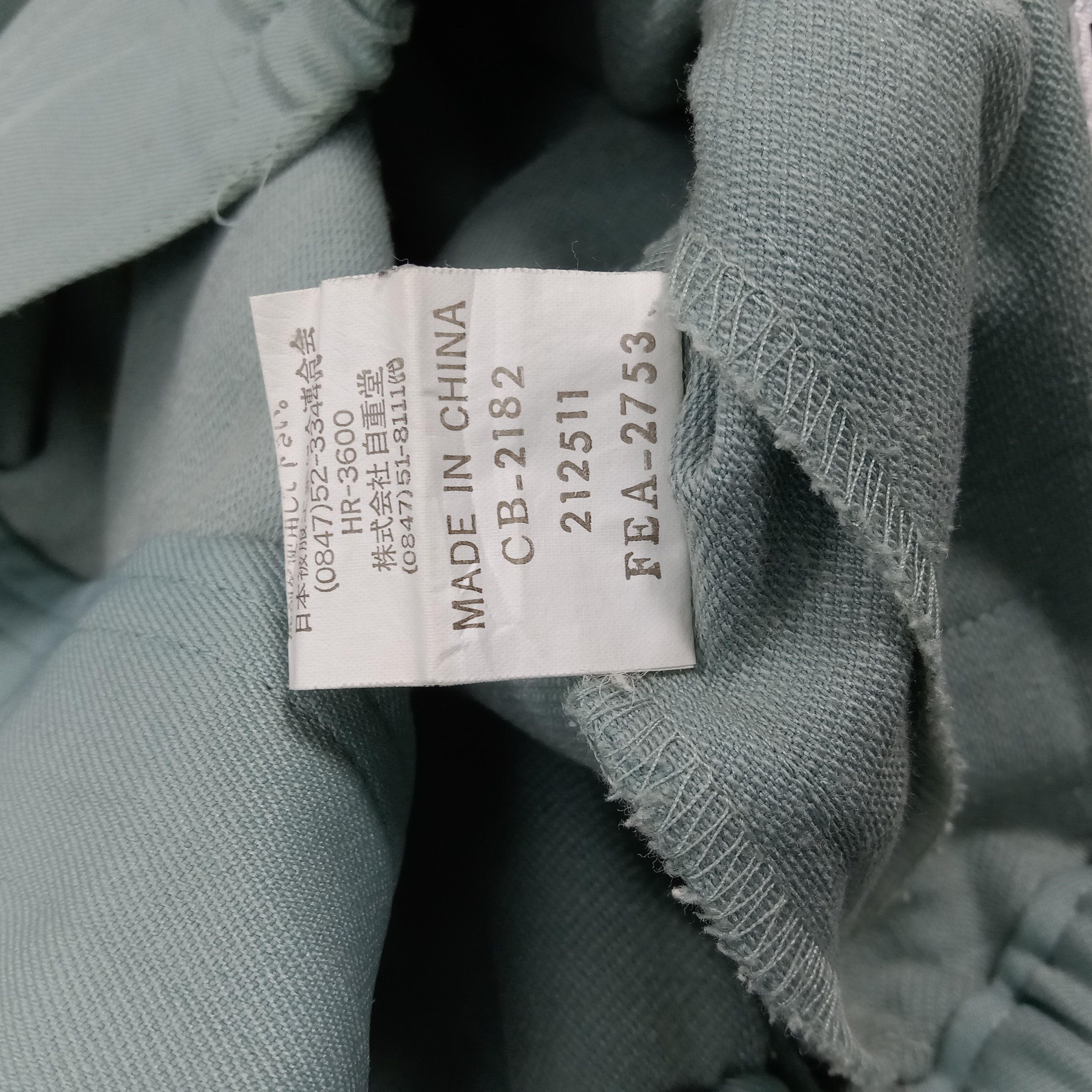 Japanese Brand Yamato Transport Japanese Uniform Custom Jacket C288N15 Size US M / EU 48-50 / 2 - 10 Thumbnail