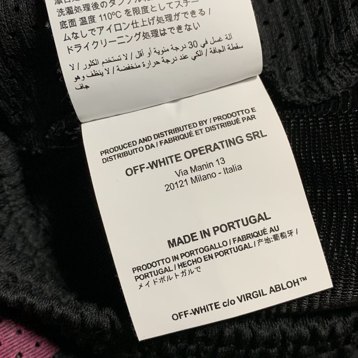 Off-White Off White Small Shorts Impressionism Black Mesh 99 Bottoms Size US 30 / EU 46 - 12 Thumbnail