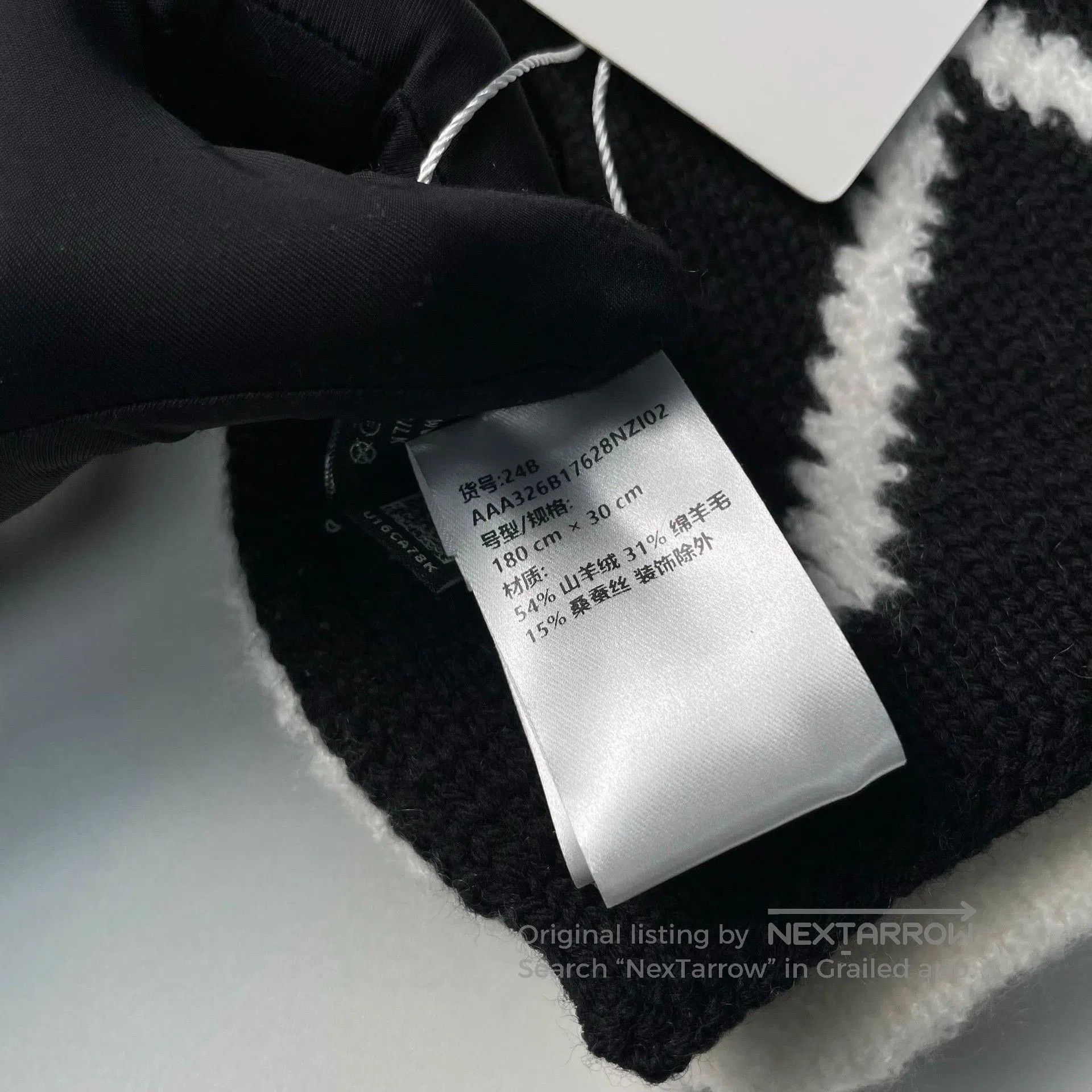 Chanel Chanel Double C Cashmere Logo Scarf. Size ONE SIZE - 6 Thumbnail