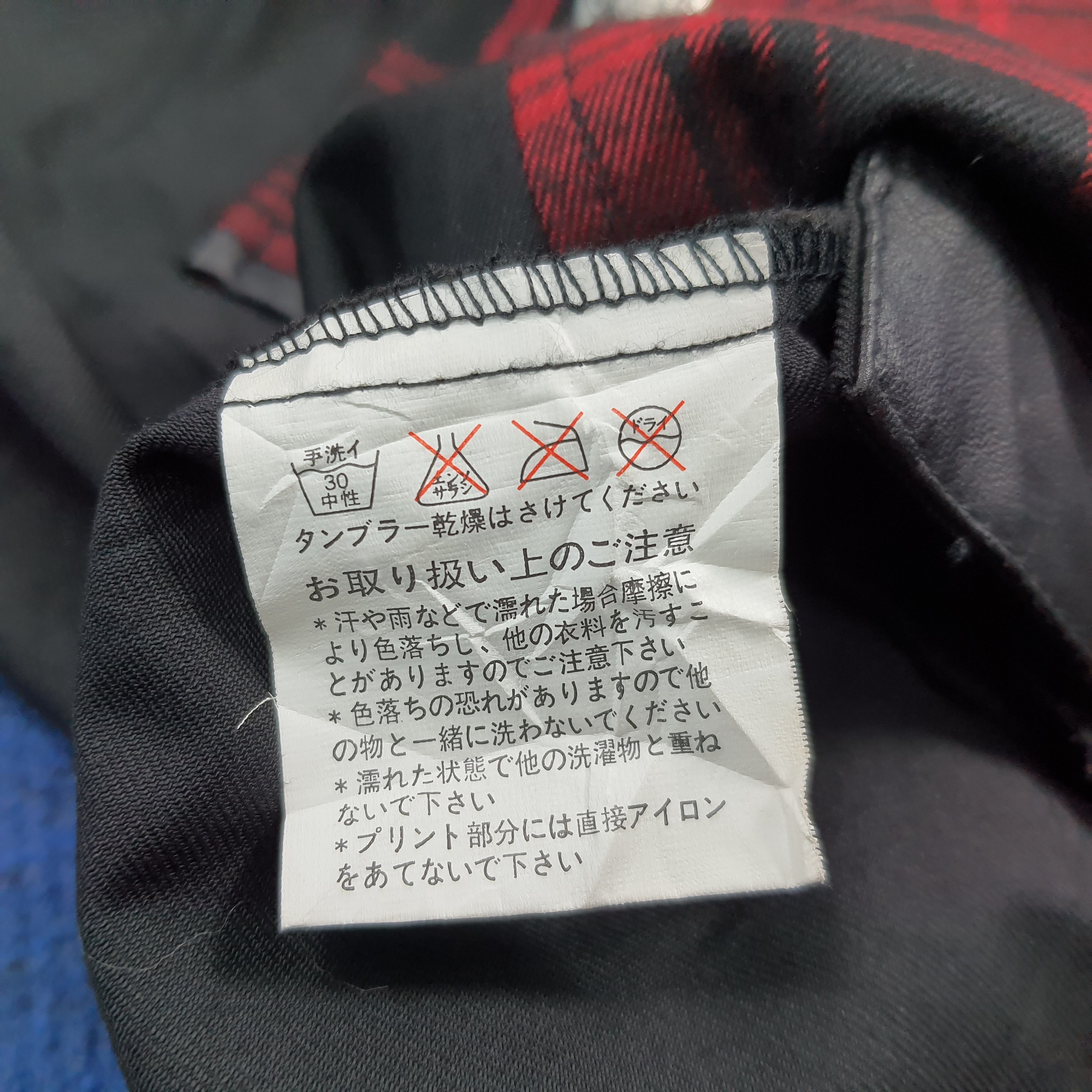 Sex Pot ReVeNGe Vintage Grunge Alt SexPot Revenge Japan Brand C287N26 Size S / US 4 / IT 40 - 9 Thumbnail