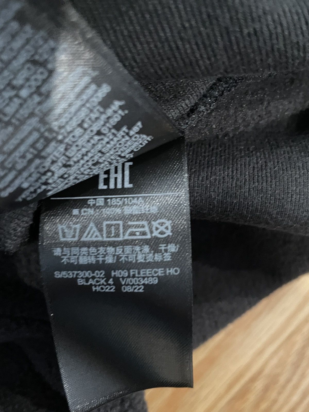 Balenciaga × Gap × Kanye West Yeezy Gap Black Polar Fleece Sweatsuit Large & Medium Size US L / EU 52-54 / 3 - 8 Thumbnail