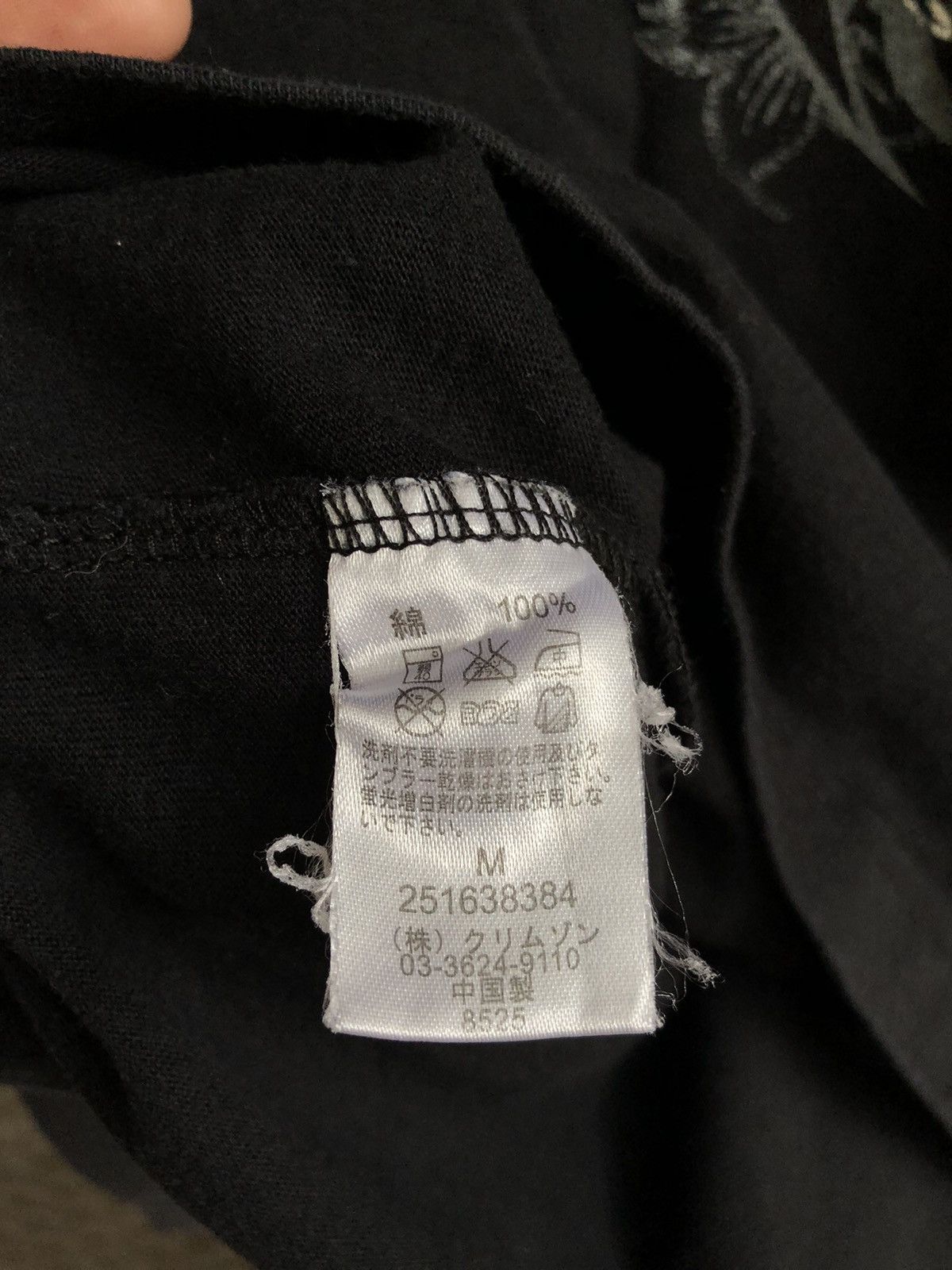 Japanese Brand T&C SURF POEM LONGSLEEVE IFSIXWASNINESTYLE Size US M / EU 48-50 / 2 - 7 Thumbnail