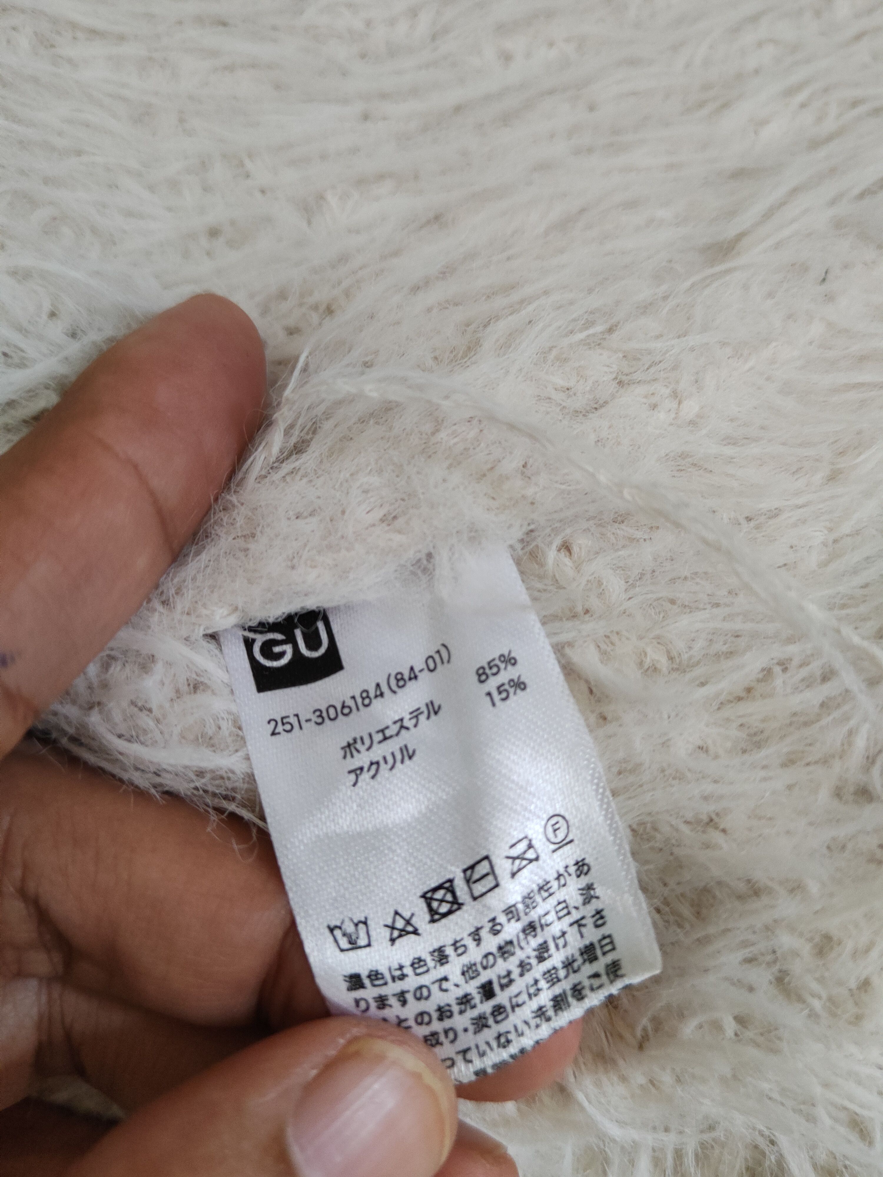 GU × Vintage GU Beige Shag Shaggy Fur Mohair Knitwear #W1945 Size M / US 6-8 / IT 42-44 - 11 Thumbnail