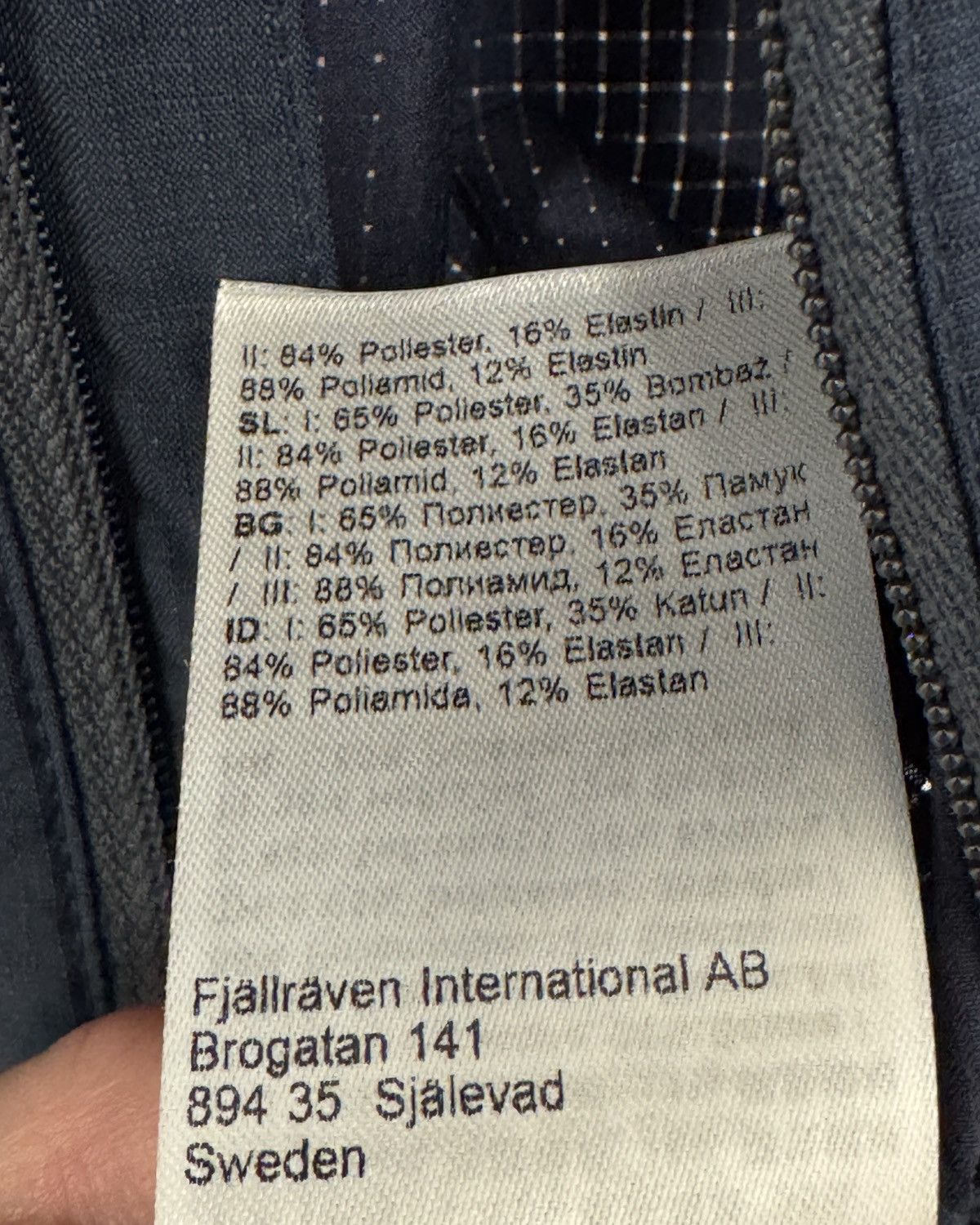 Fjallraven Fjällräven Field Suit x Specialized (Men’s XS, Fits M) Size US M / EU 48-50 / 2 - 8 Thumbnail