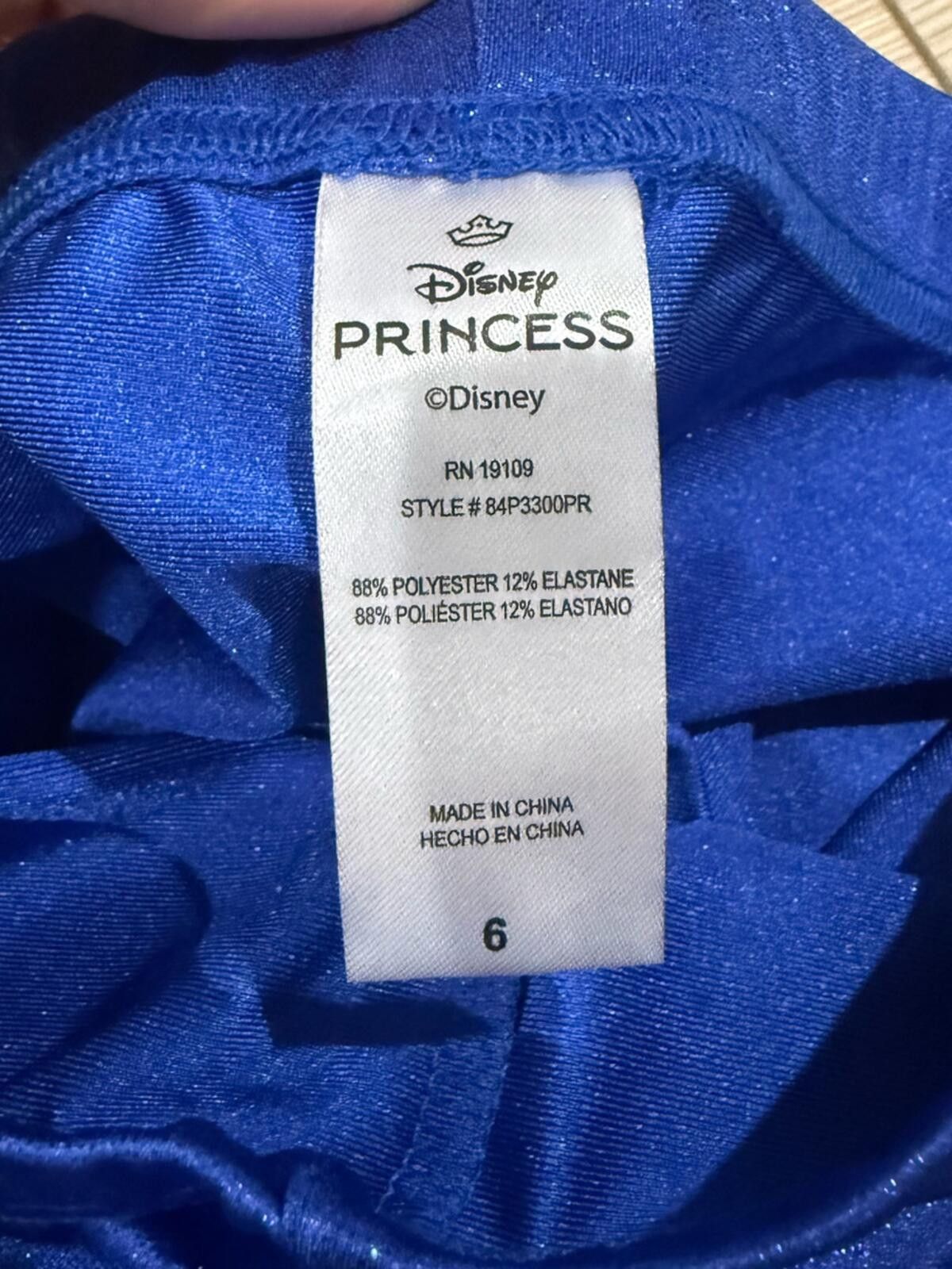 Disney Disney Cinderella Light Blue Pajama set Size ONE SIZE - 3 Thumbnail
