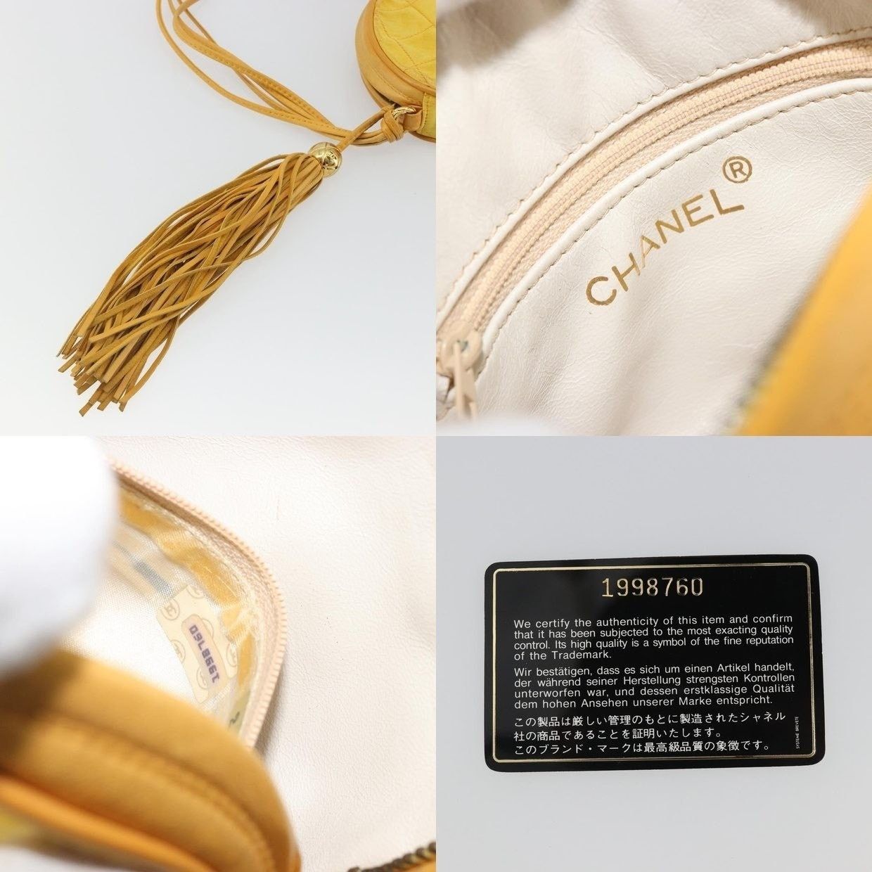 Chanel Chanel Matelasse Silk Shoulder Bag Yellow Size ONE SIZE - 15 Thumbnail