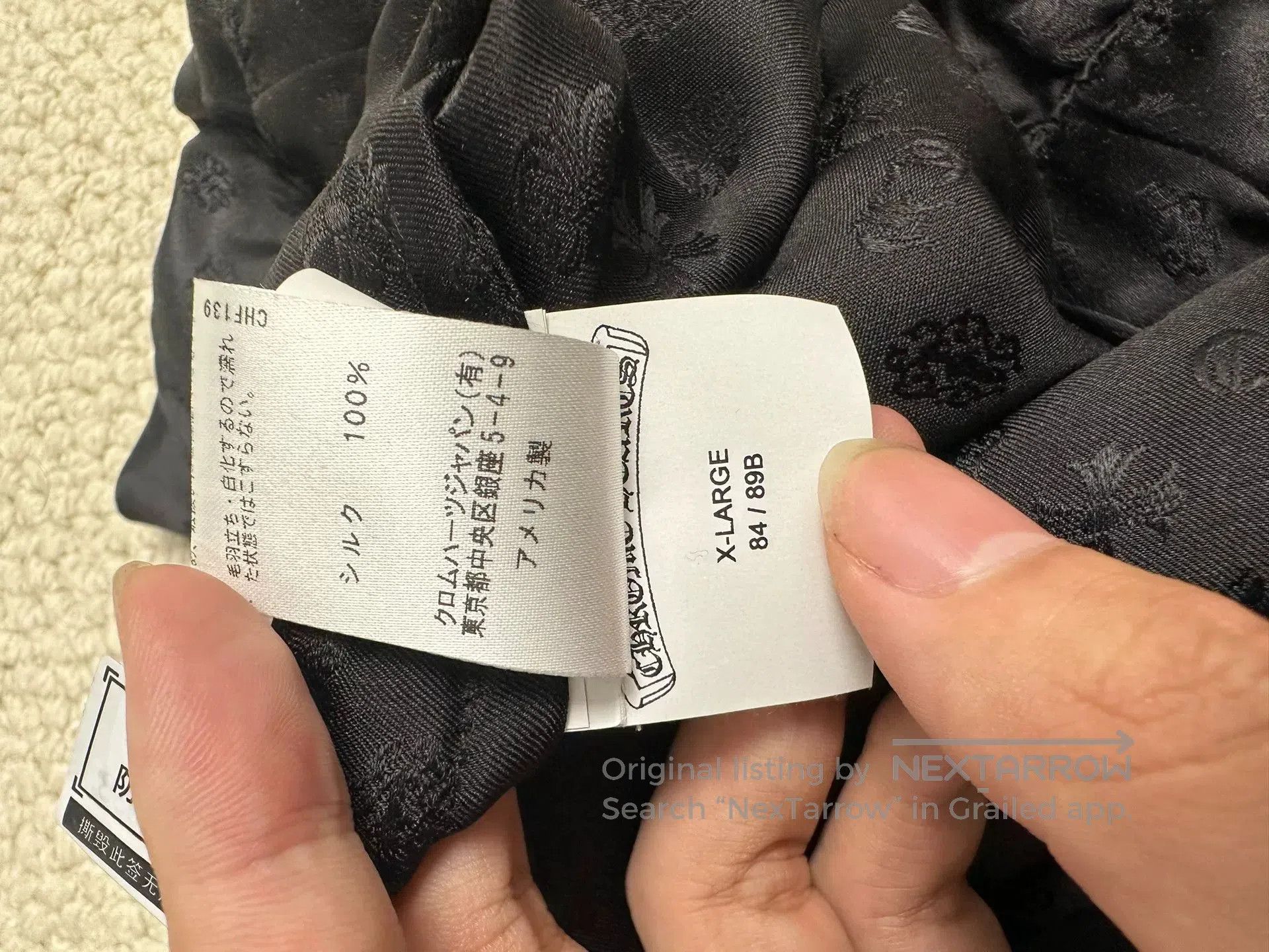 Chrome Hearts Chrome Hearts Black Silk Sleep Pants XL. Size US 34 / EU 50 - 6 Thumbnail