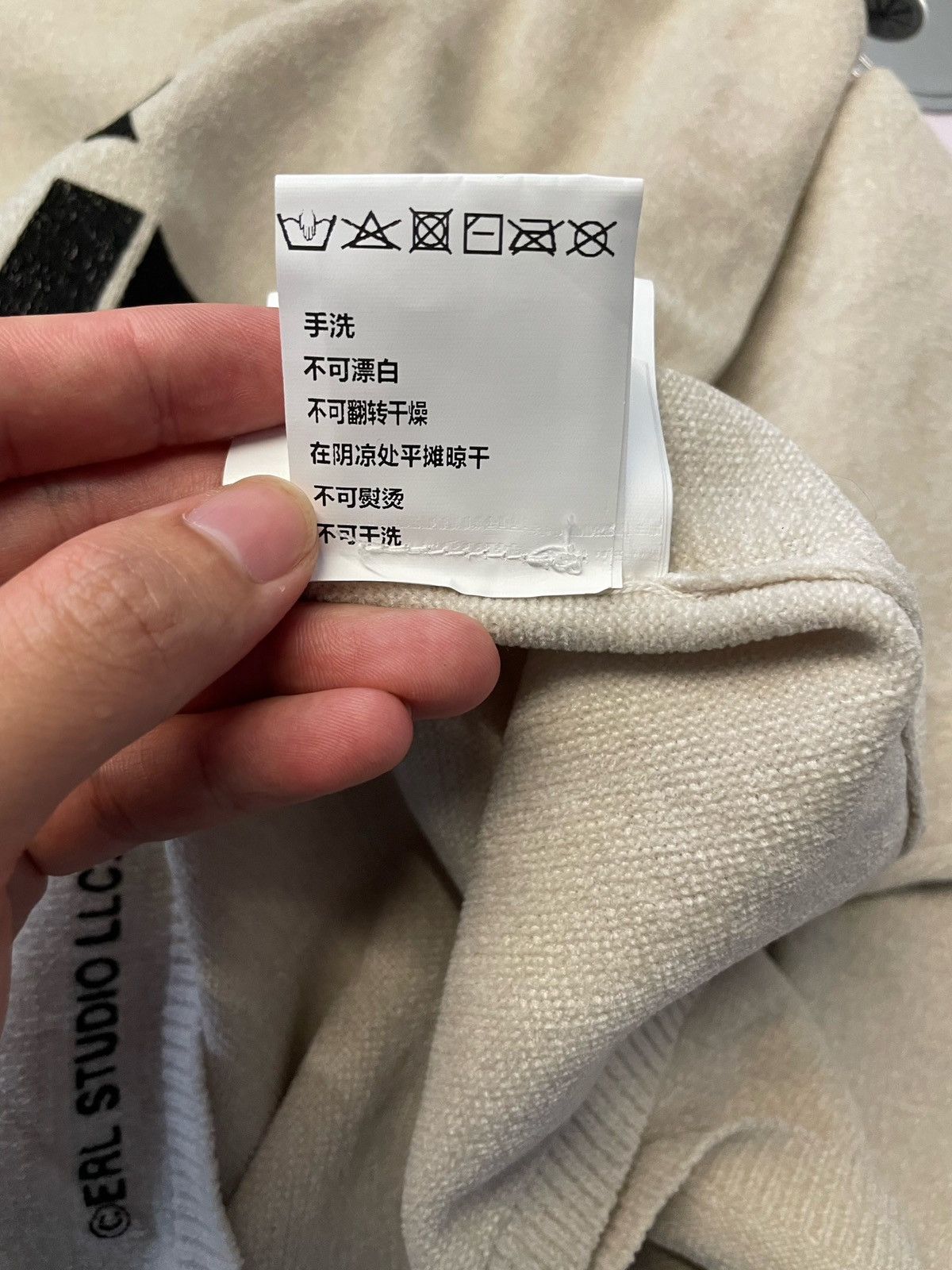 ERL ERL “For Rent” Letter Knitwear Size US L / EU 52-54 / 3 - 14 Thumbnail