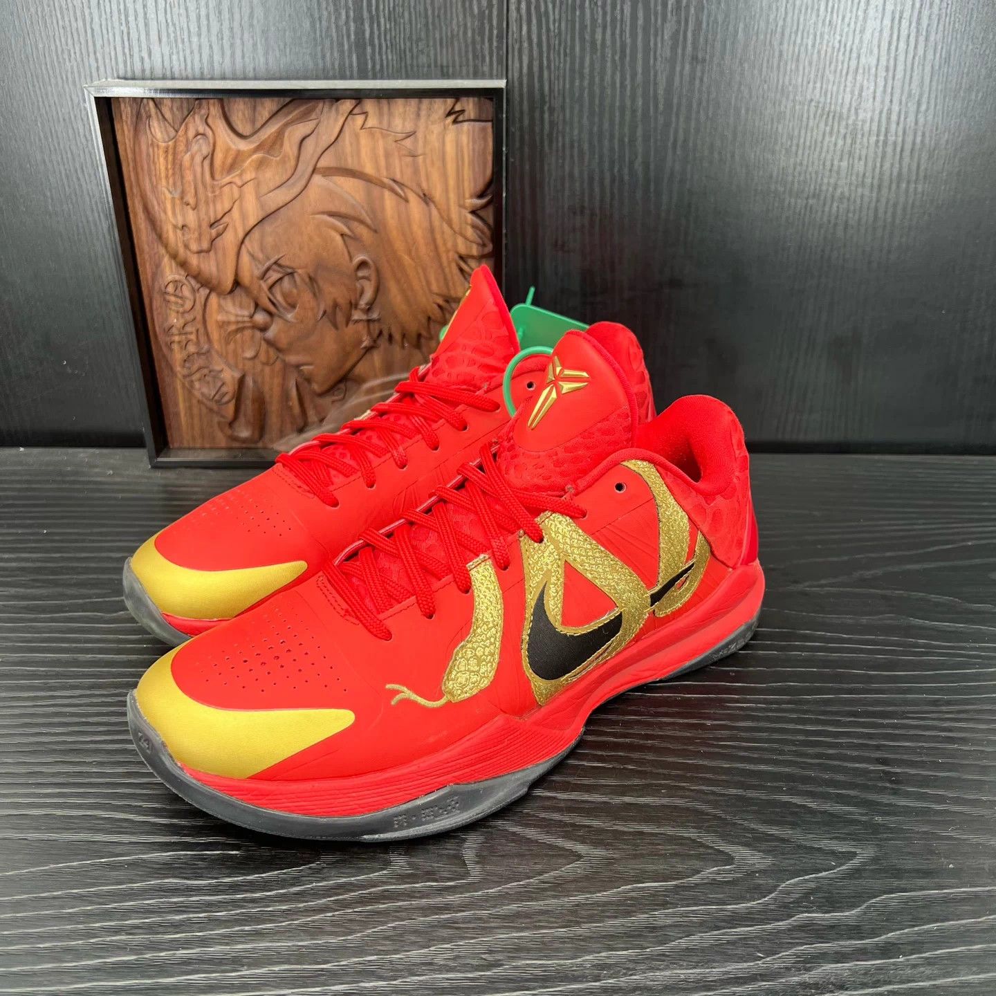 Nike zk5 Snake Year Red Gold Size 41 Mint Size US 8 / EU 41 - 1 Thumbnail